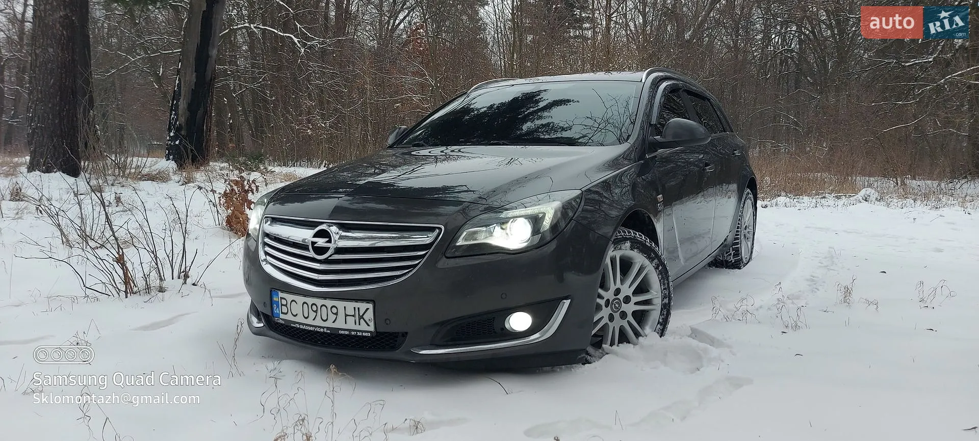 2014 Opel Insignia - мініатюра 4