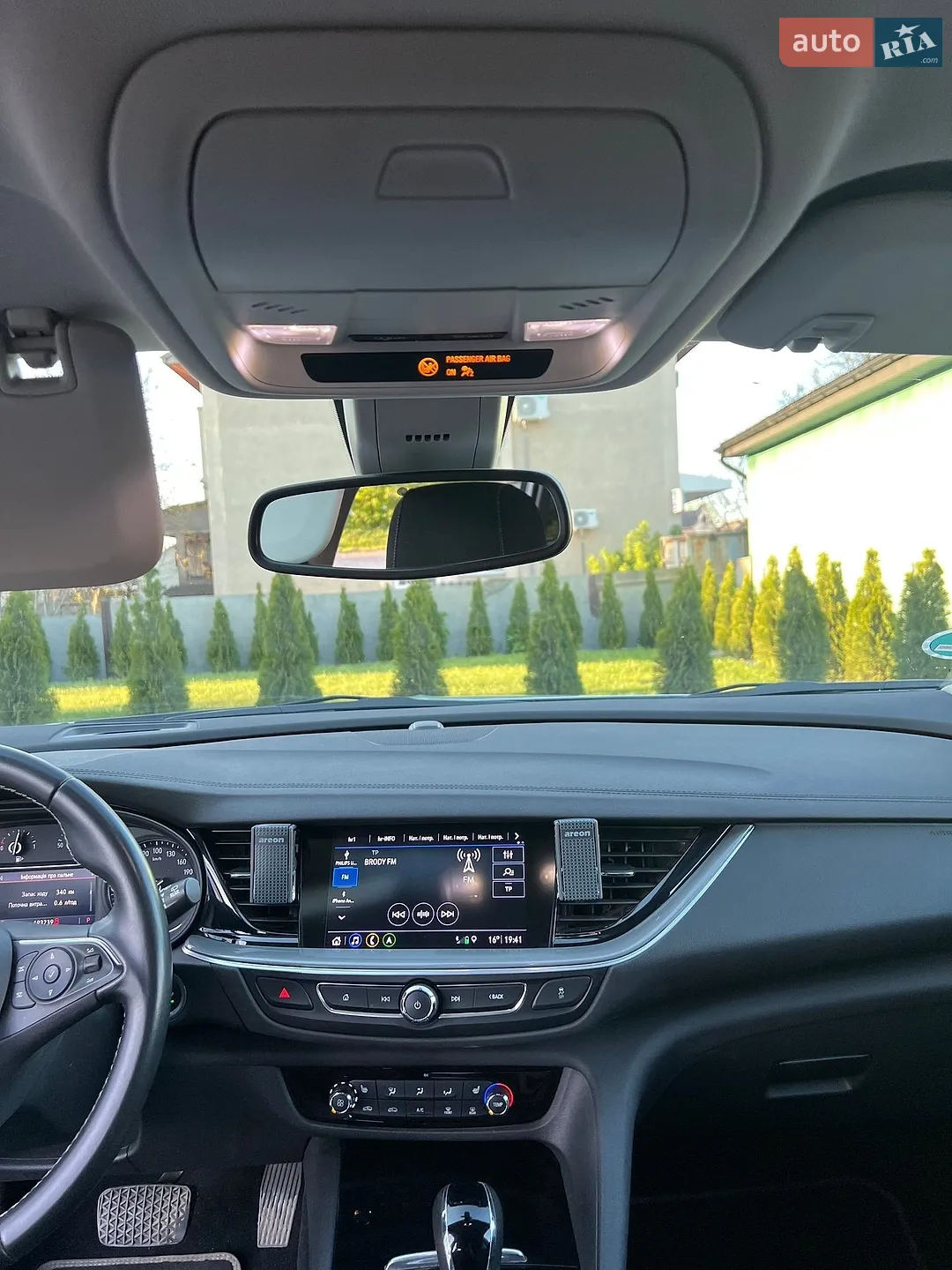 2018 Opel Insignia - мініатюра 22
