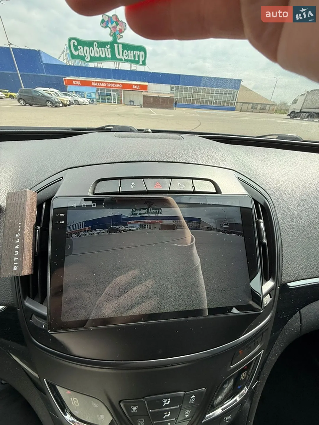2015 Opel Insignia - мініатюра 8