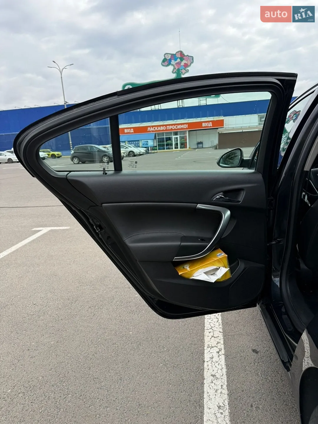 2015 Opel Insignia - мініатюра 14