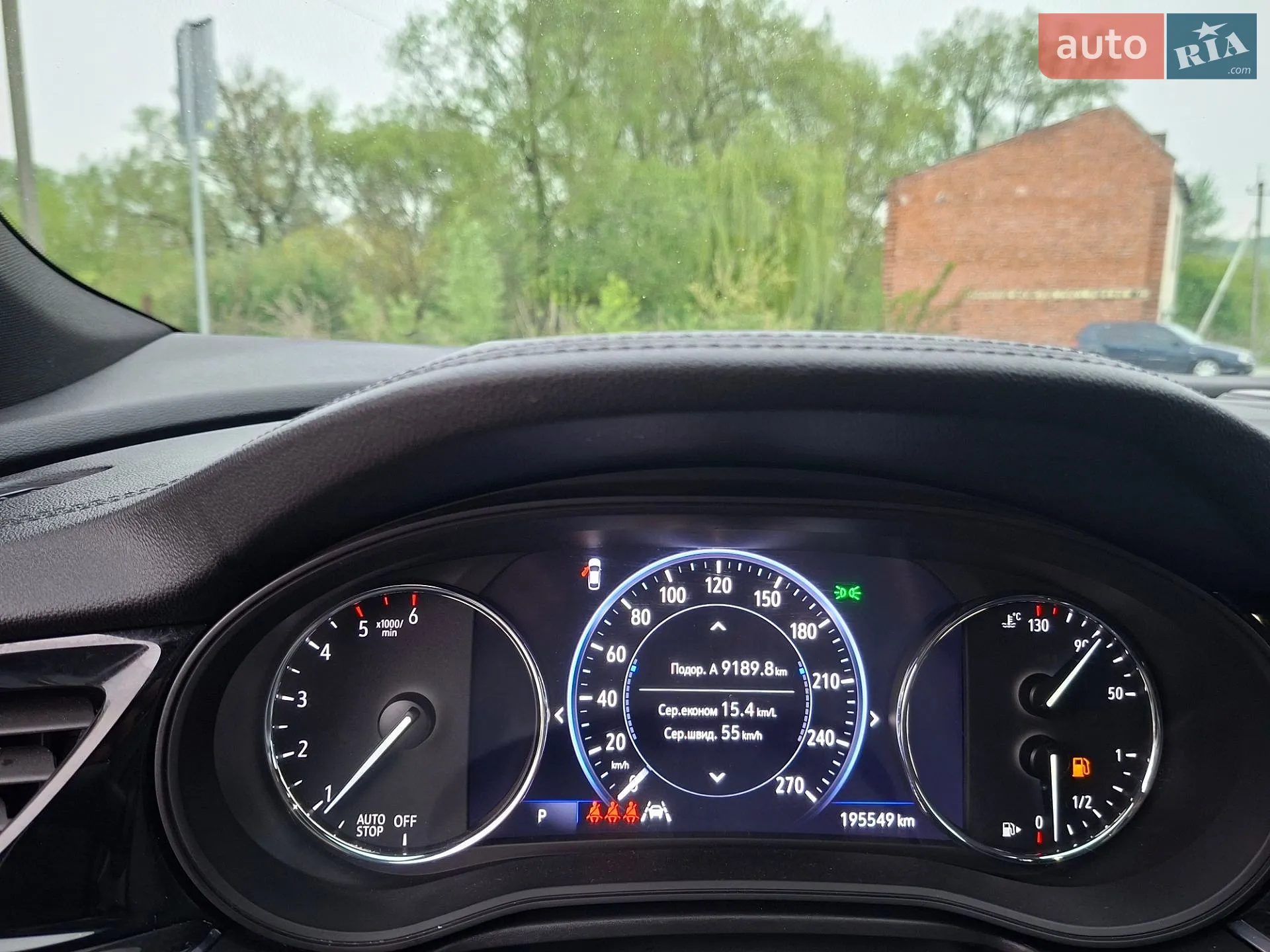 2021 Opel Insignia - мініатюра 28