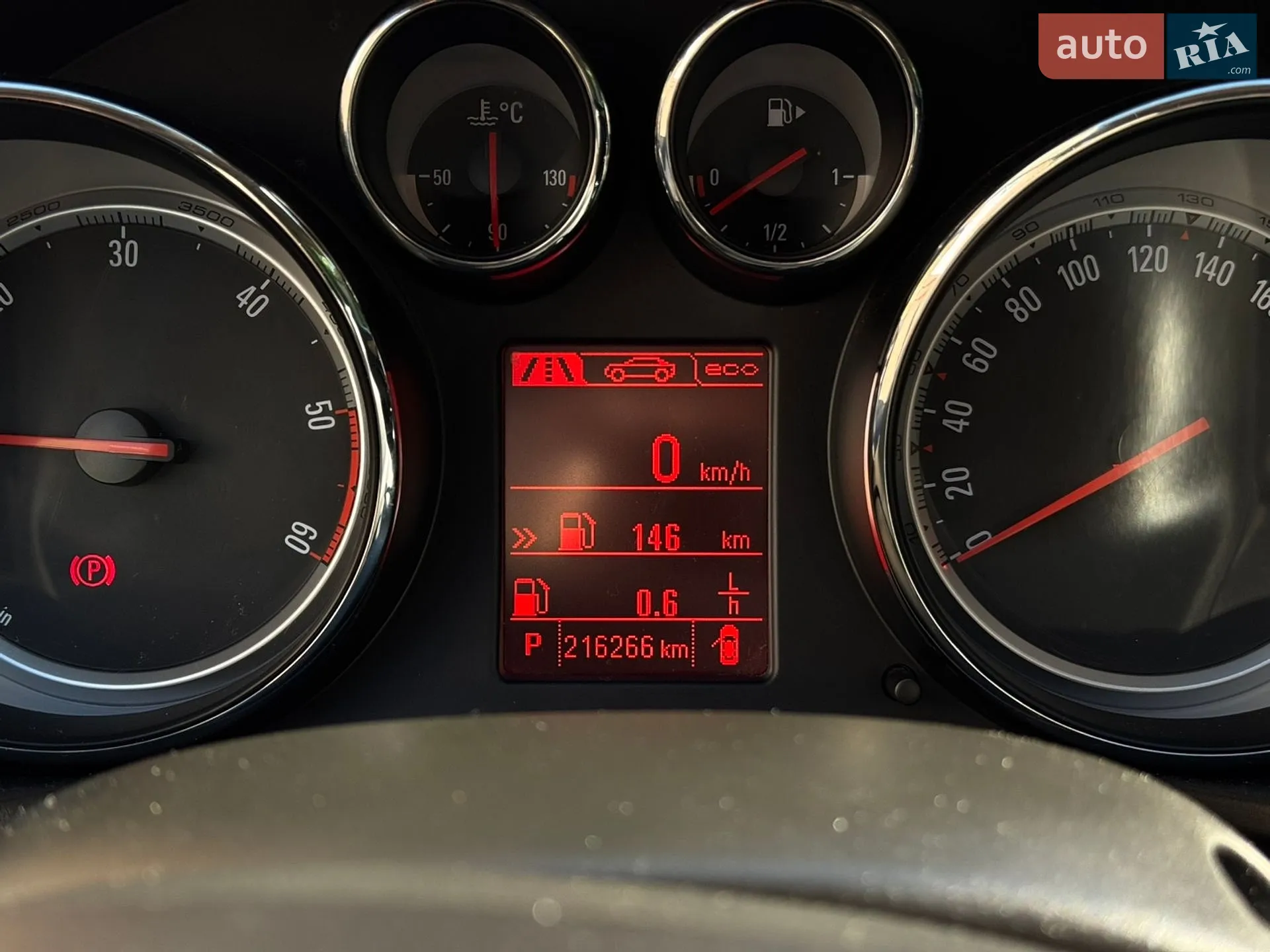 2013 Opel Insignia - мініатюра 47