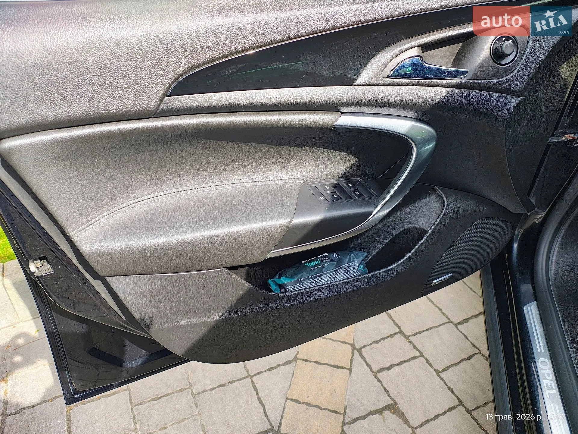 2013 Opel Insignia - мініатюра 14
