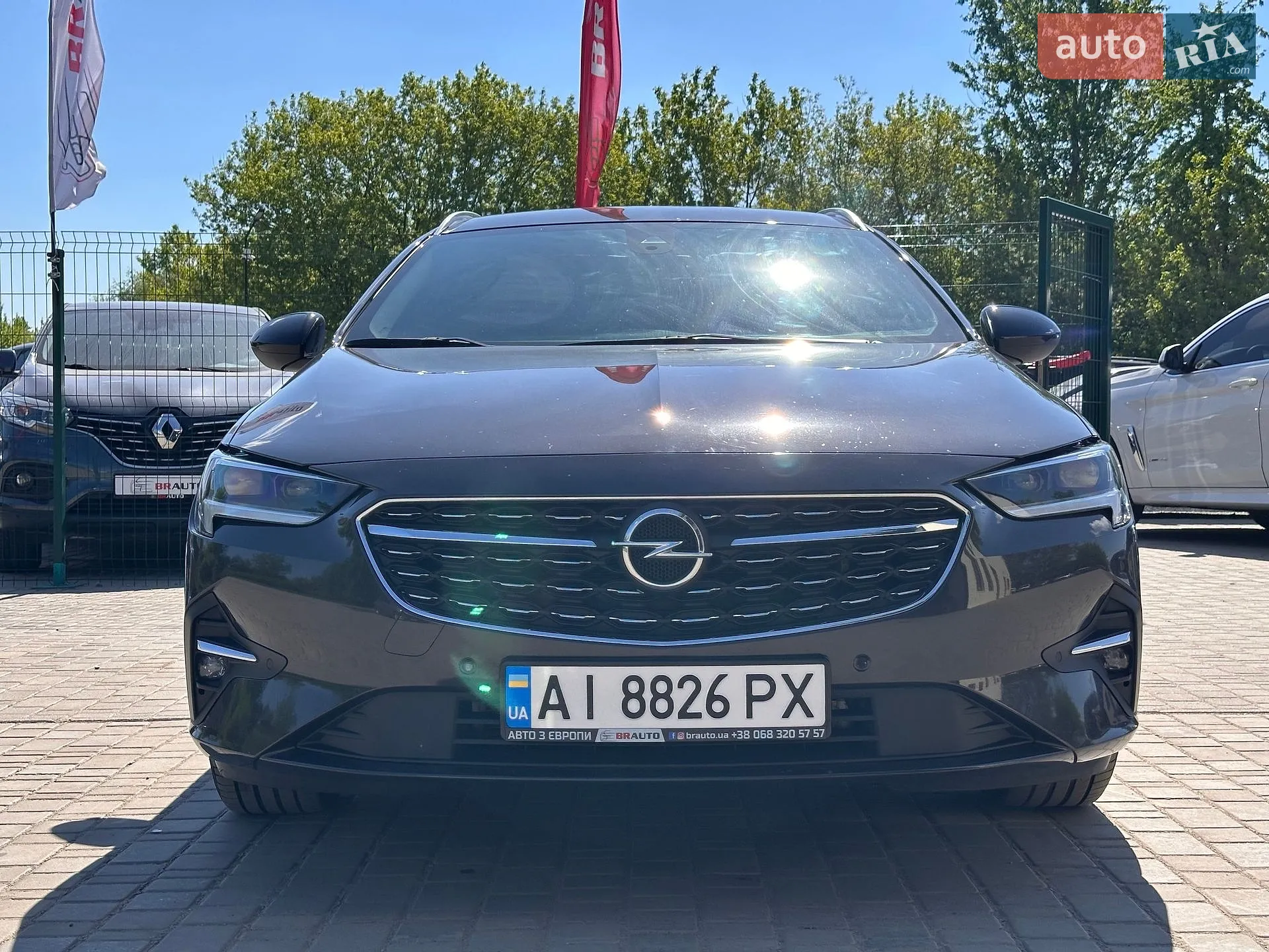 2022 Opel Insignia - мініатюра 5