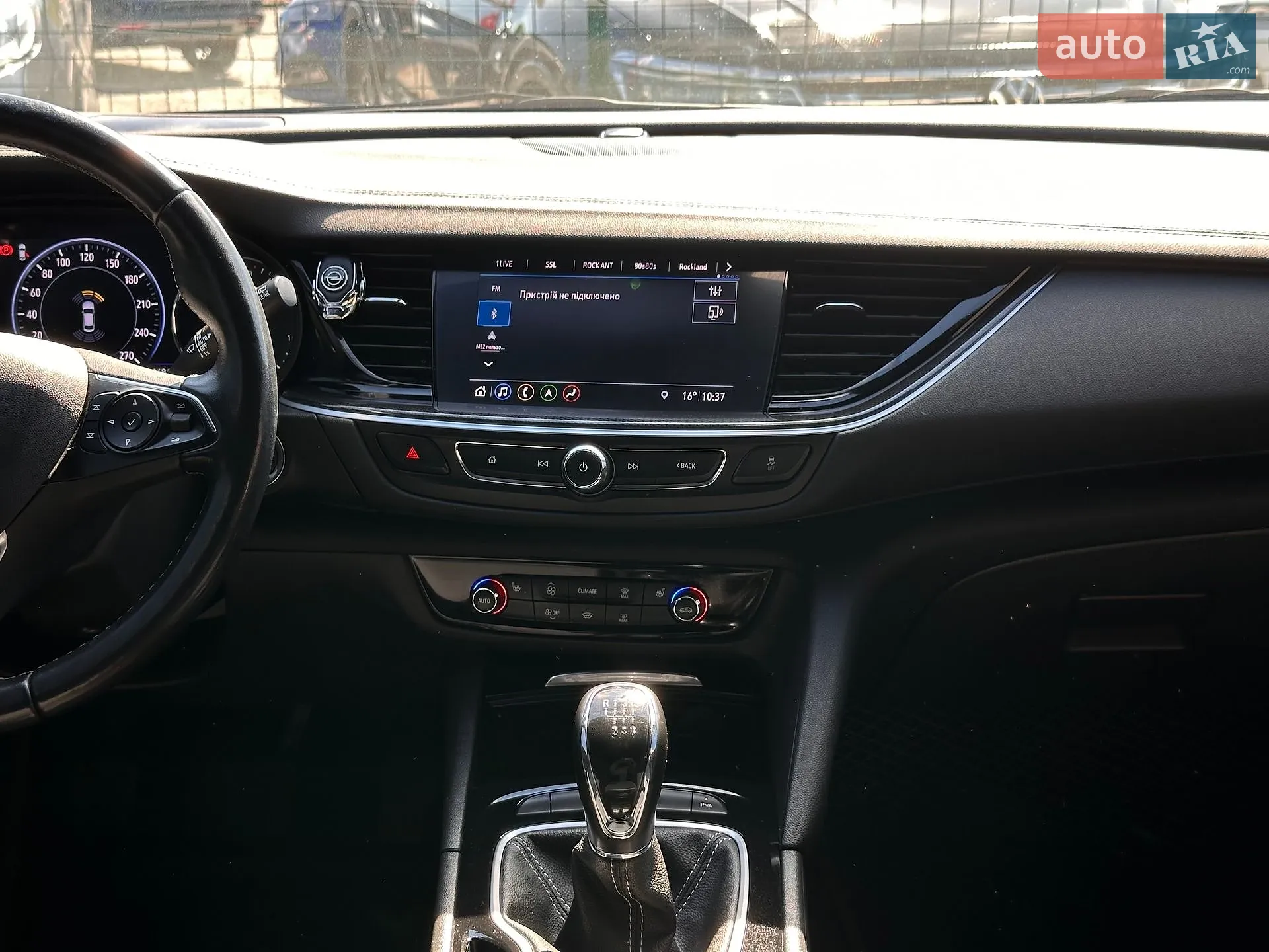 2022 Opel Insignia - мініатюра 38
