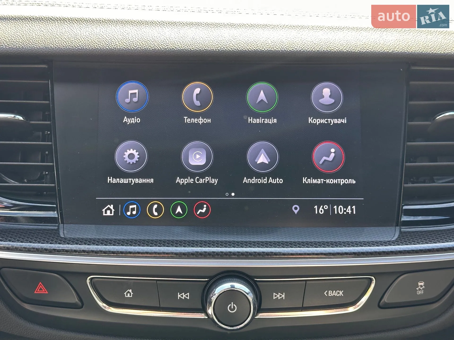 2022 Opel Insignia - мініатюра 55