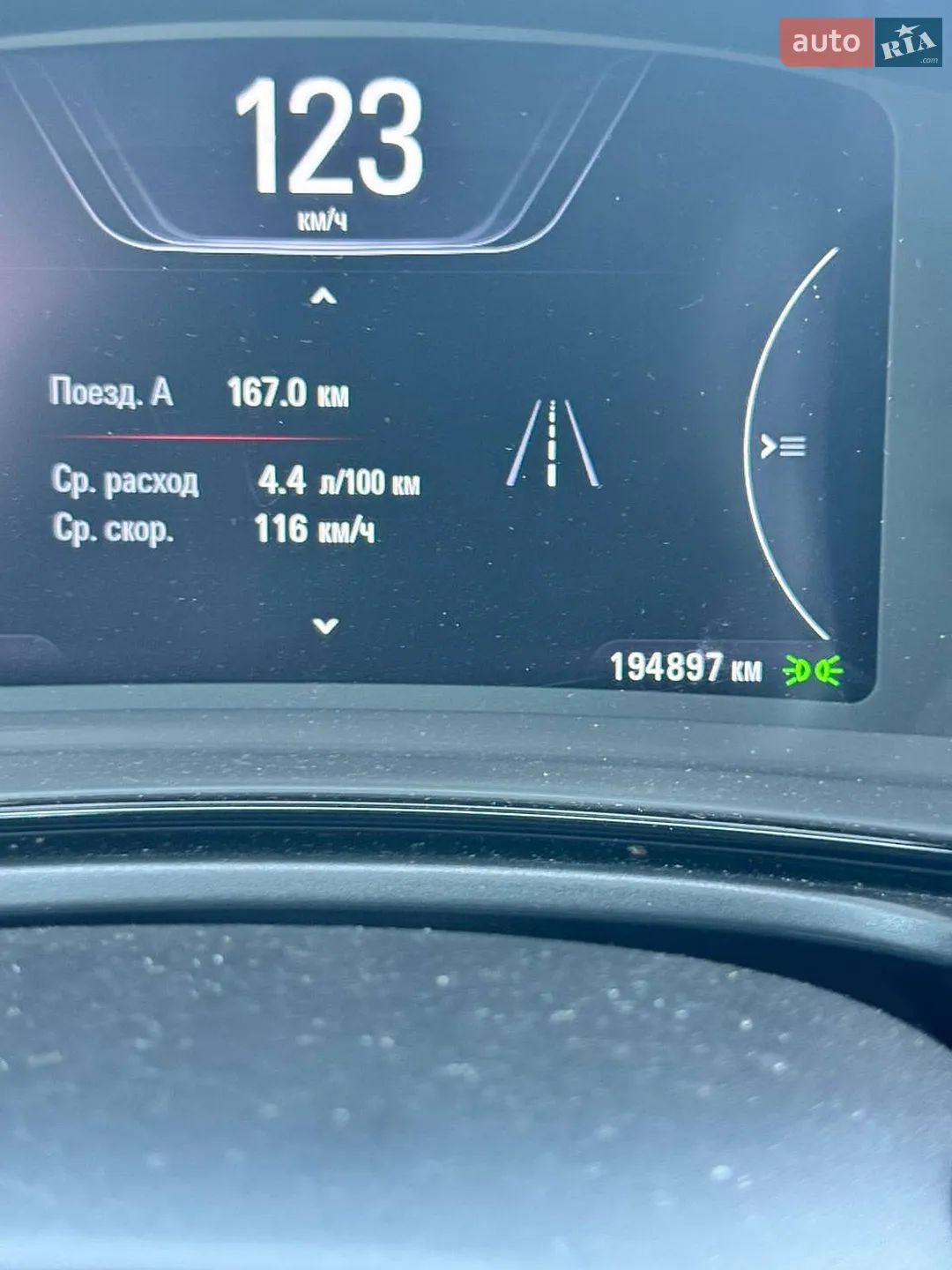 2014 Opel Insignia - мініатюра 27
