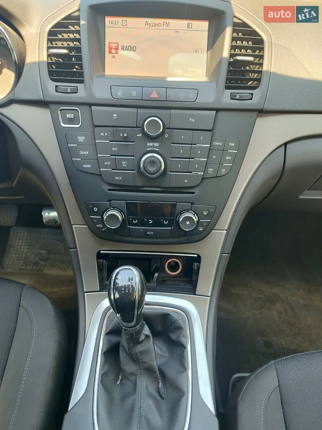 2013 Opel Insignia - мініатюра 11