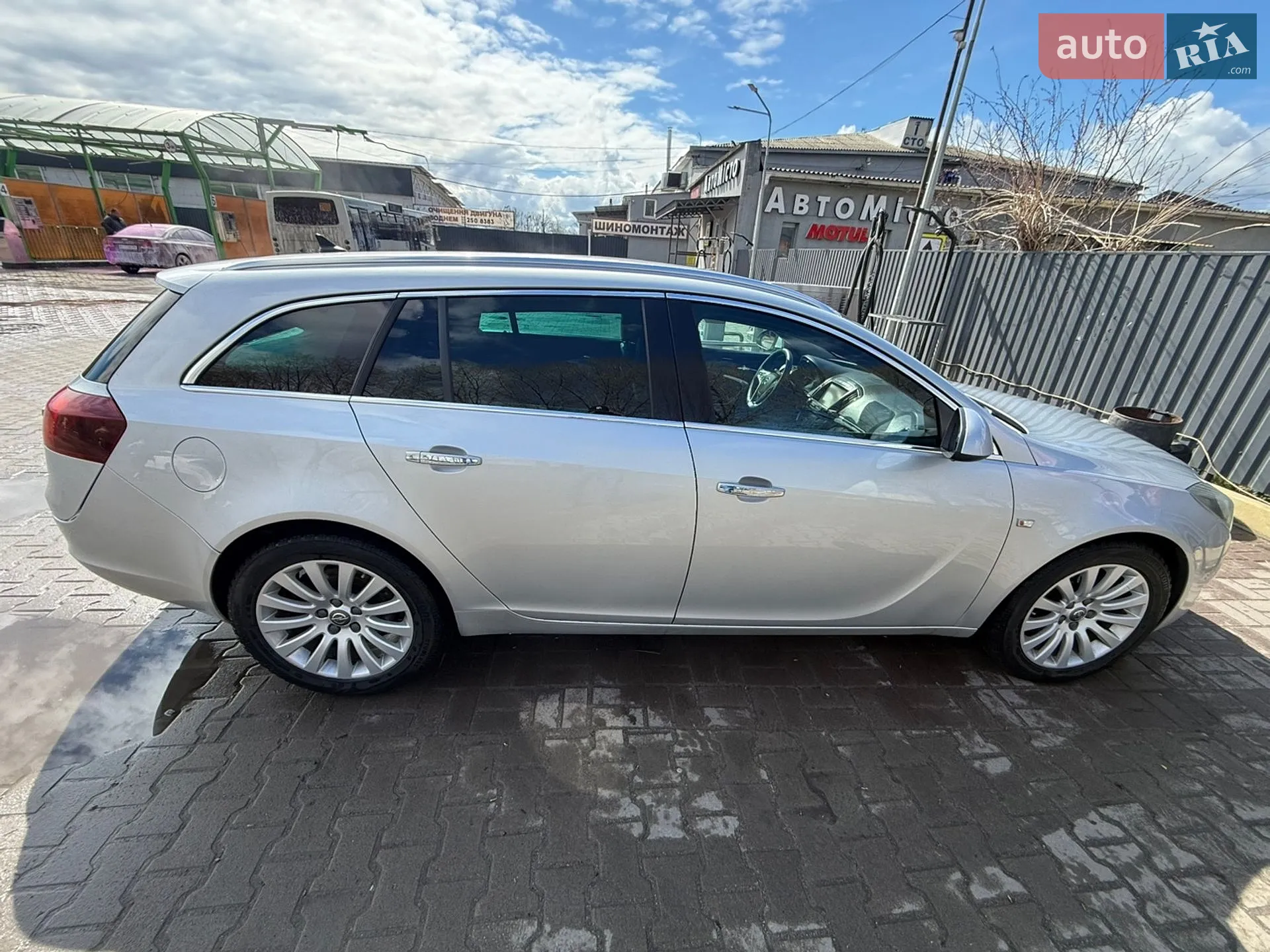 2015 Opel Insignia - мініатюра 4
