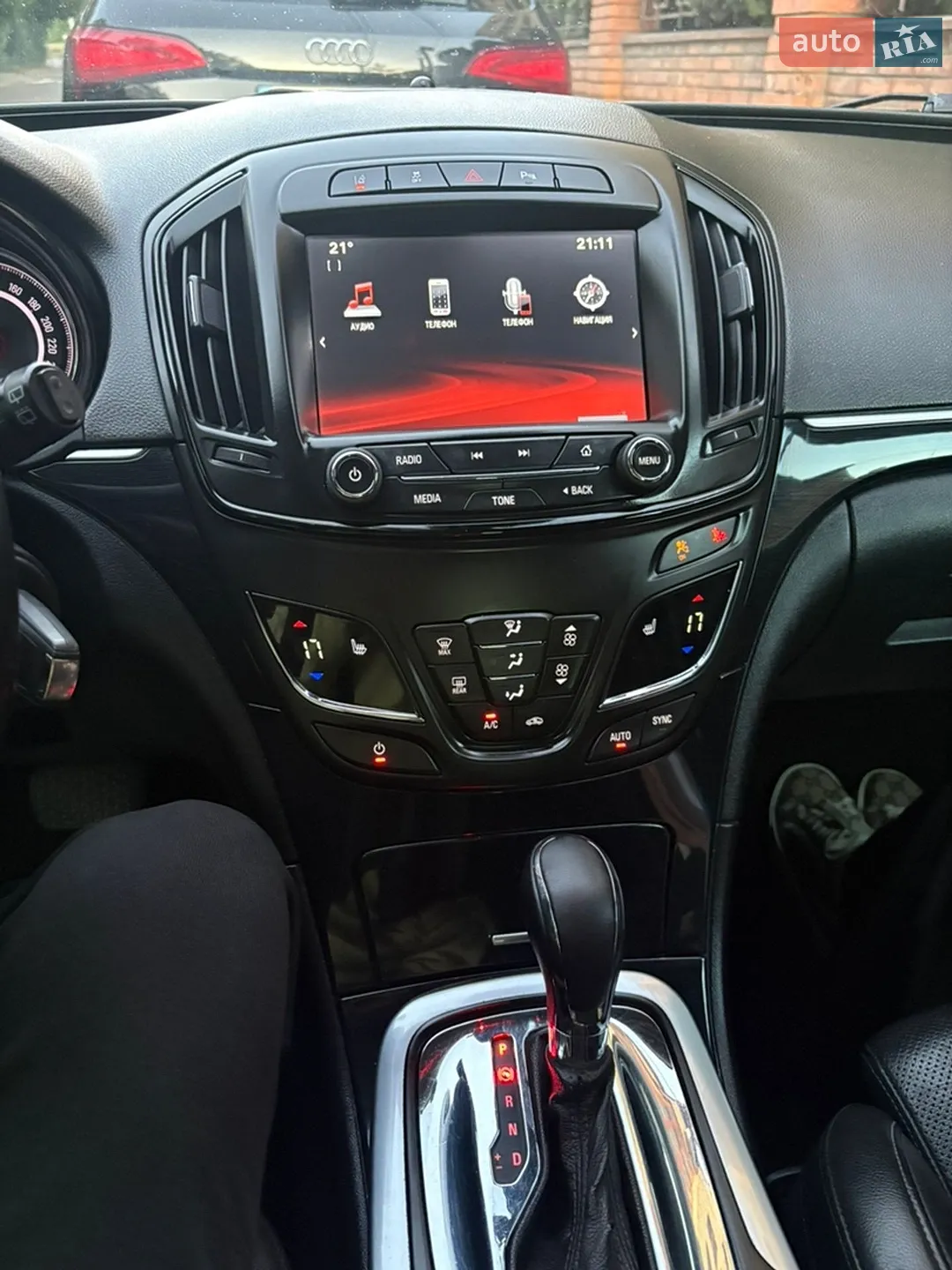 2014 Opel Insignia - мініатюра 17