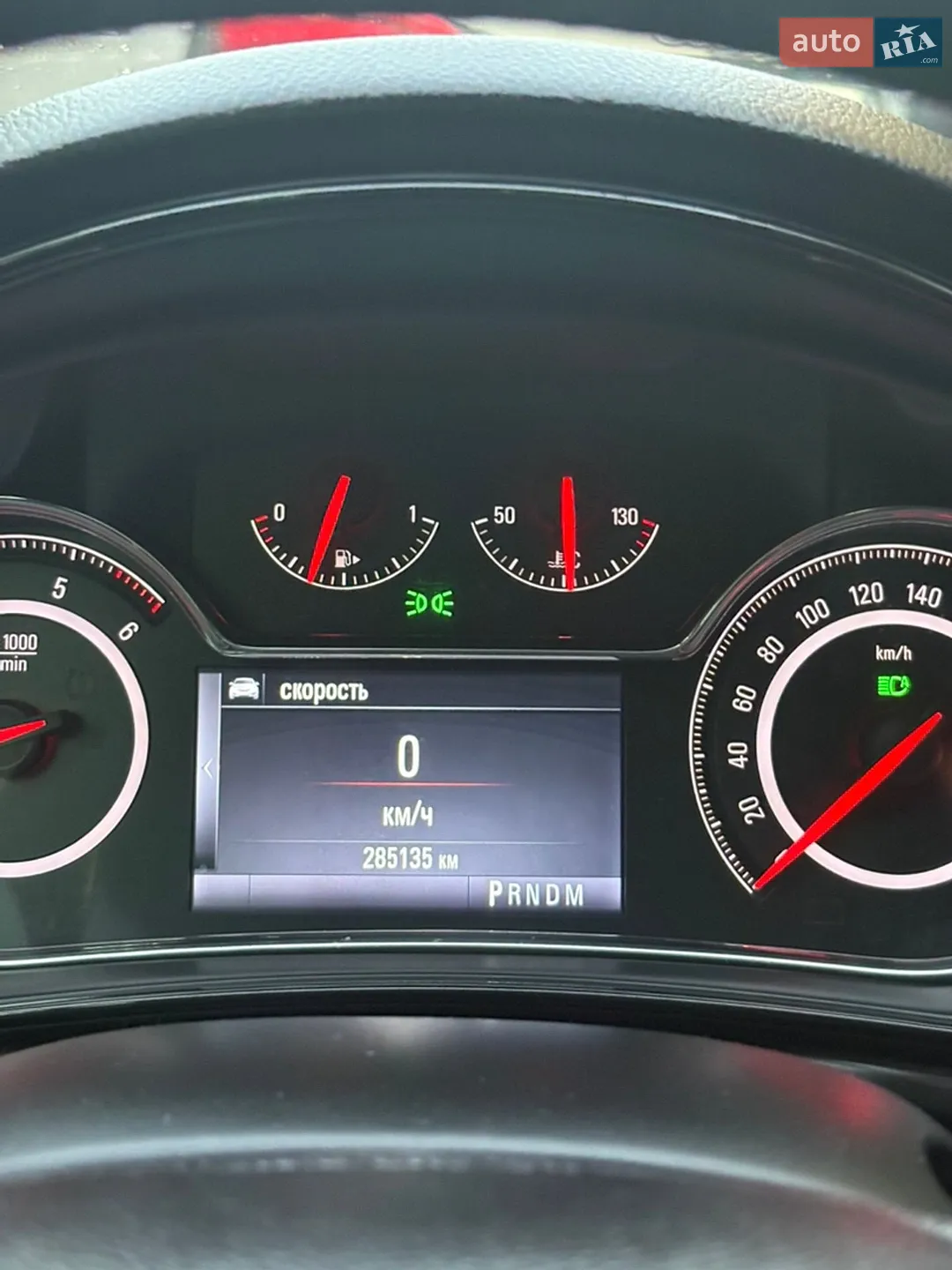 2014 Opel Insignia - мініатюра 19