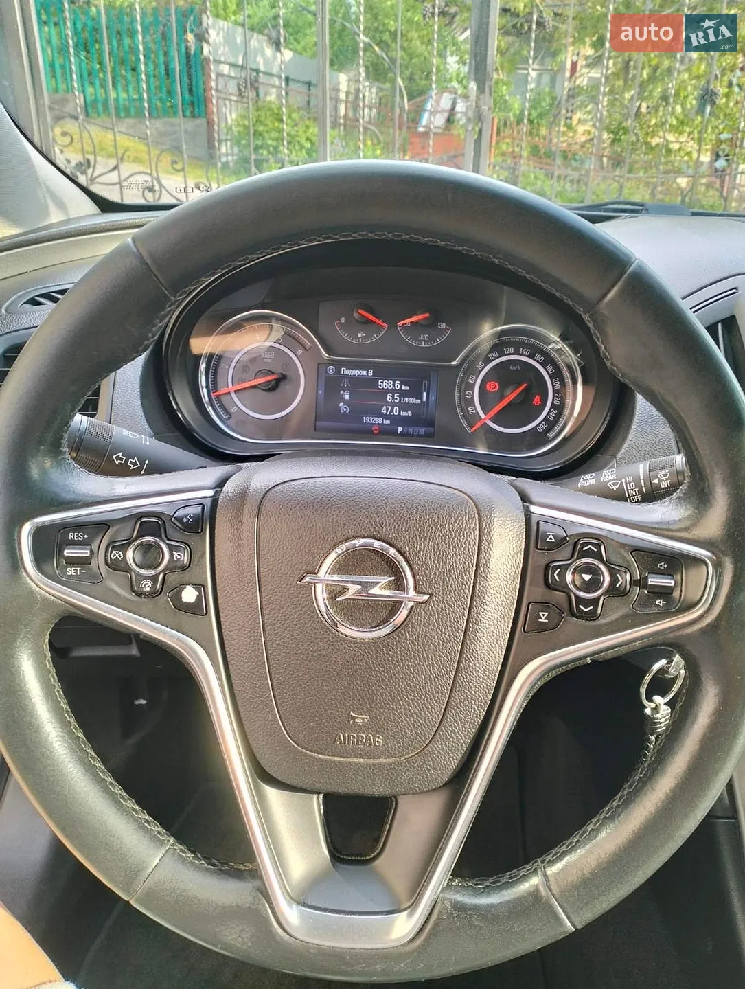 2016 Opel Insignia - мініатюра 14