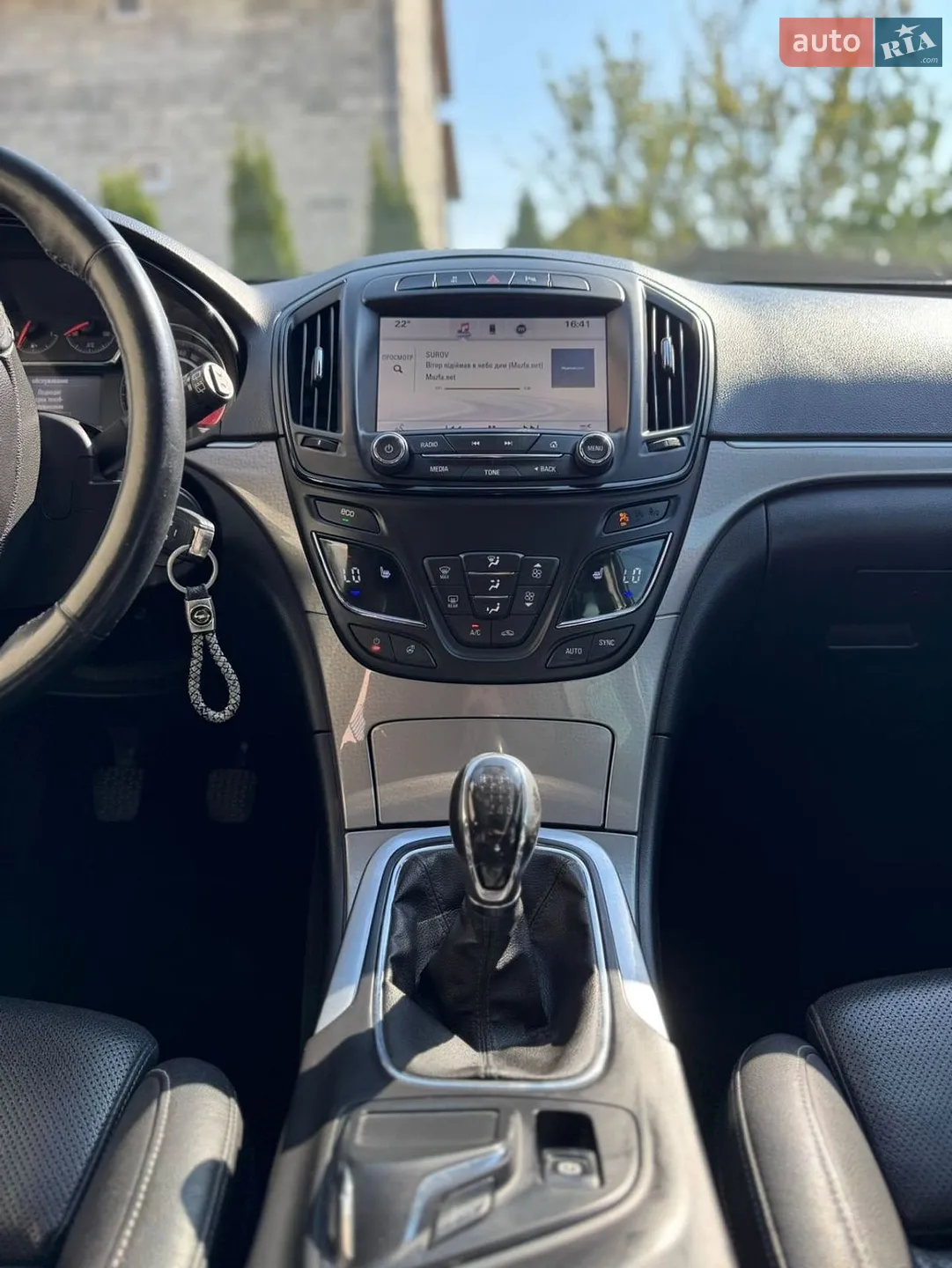 2013 Opel Insignia - мініатюра 13