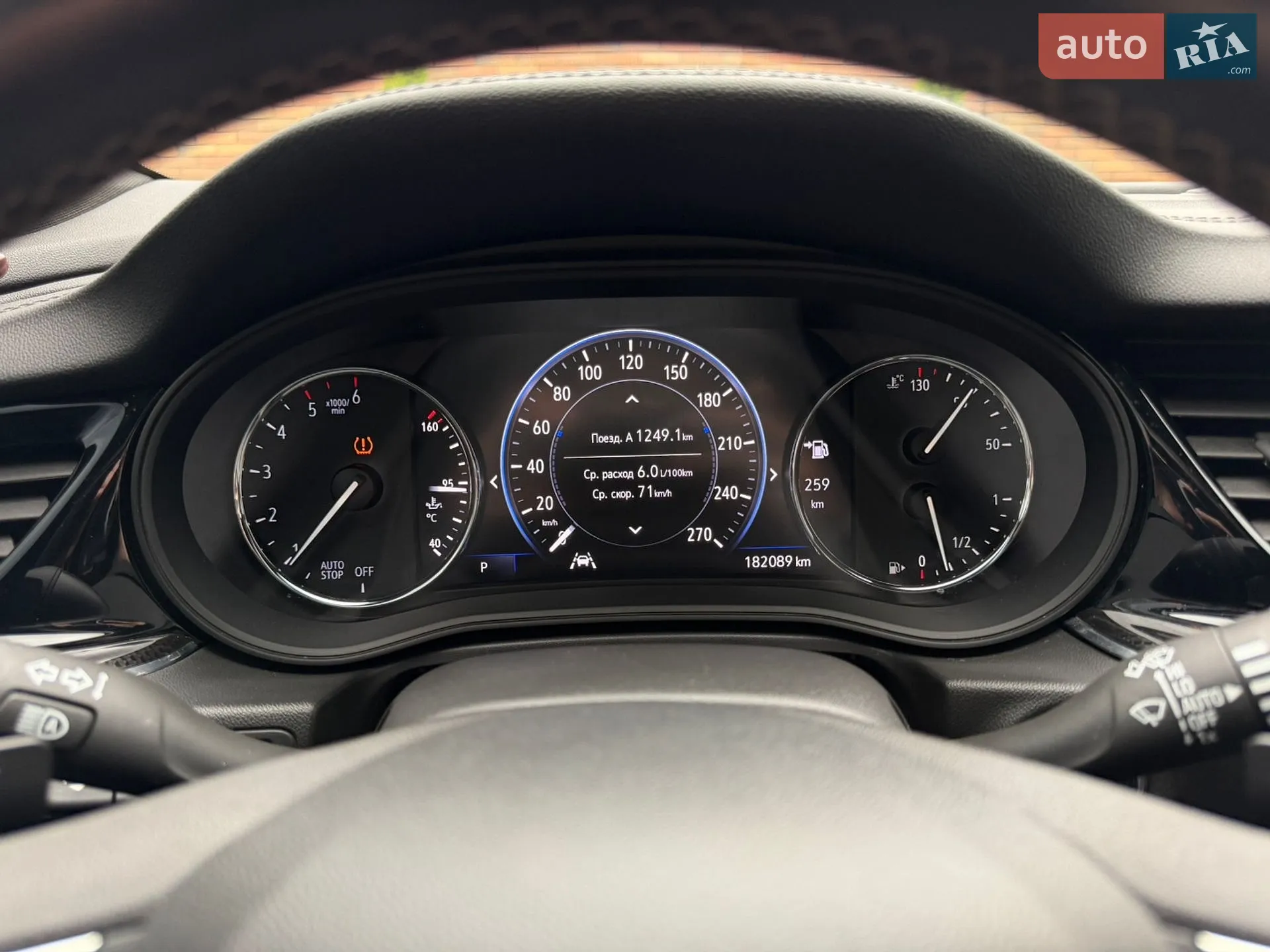 2020 Opel Insignia - мініатюра 35