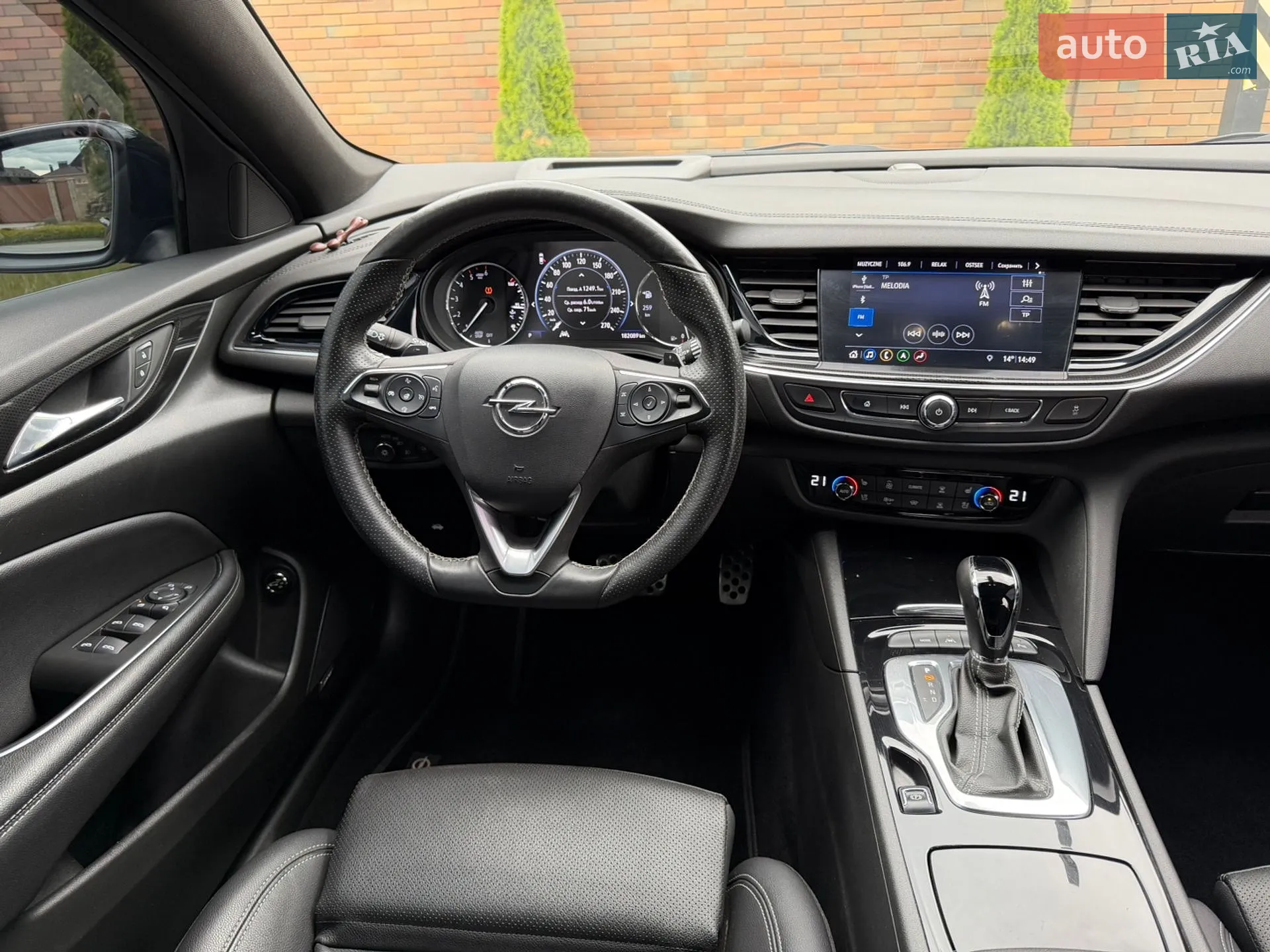 2020 Opel Insignia - мініатюра 41
