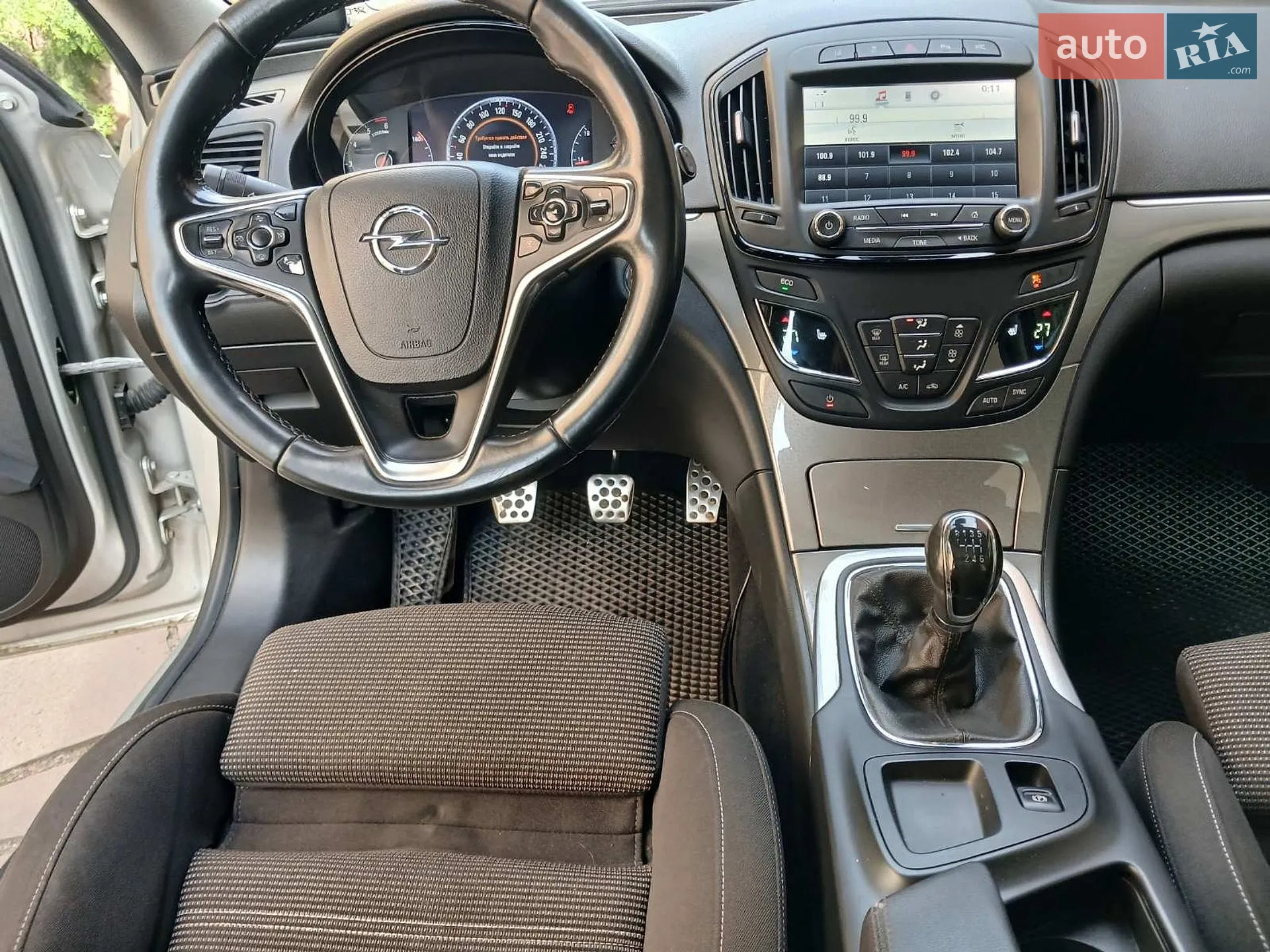2014 Opel Insignia - мініатюра 9