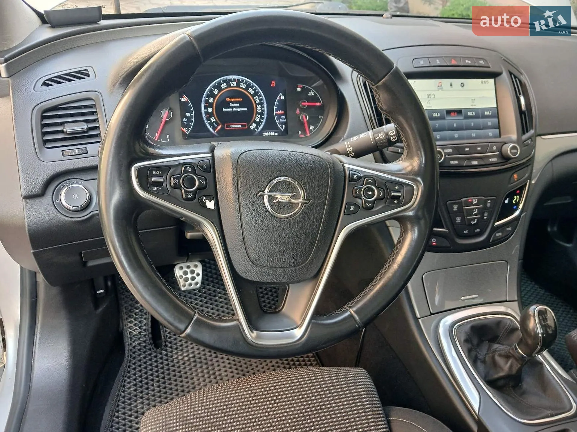 2014 Opel Insignia - мініатюра 20