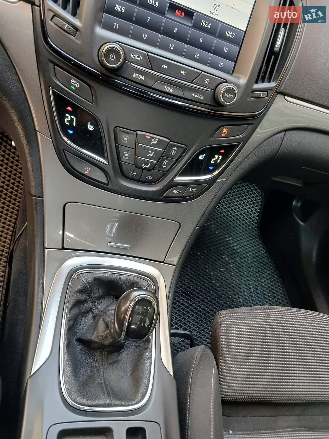 2014 Opel Insignia - мініатюра 25