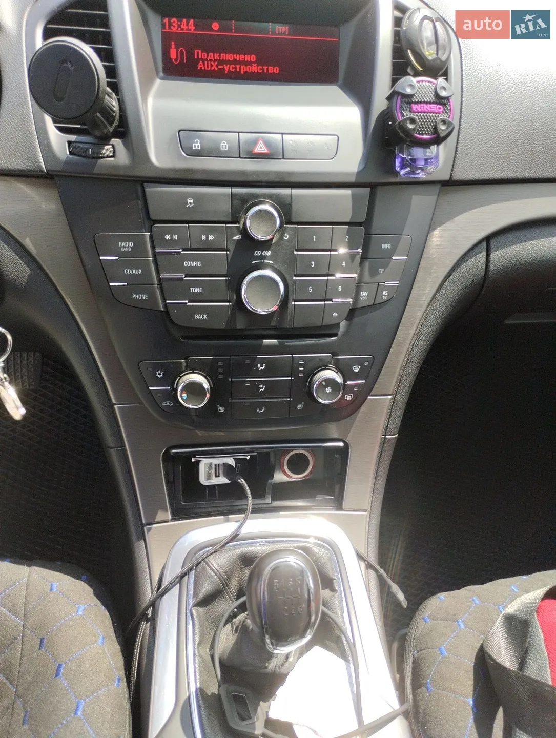 2011 Opel Insignia - мініатюра 6