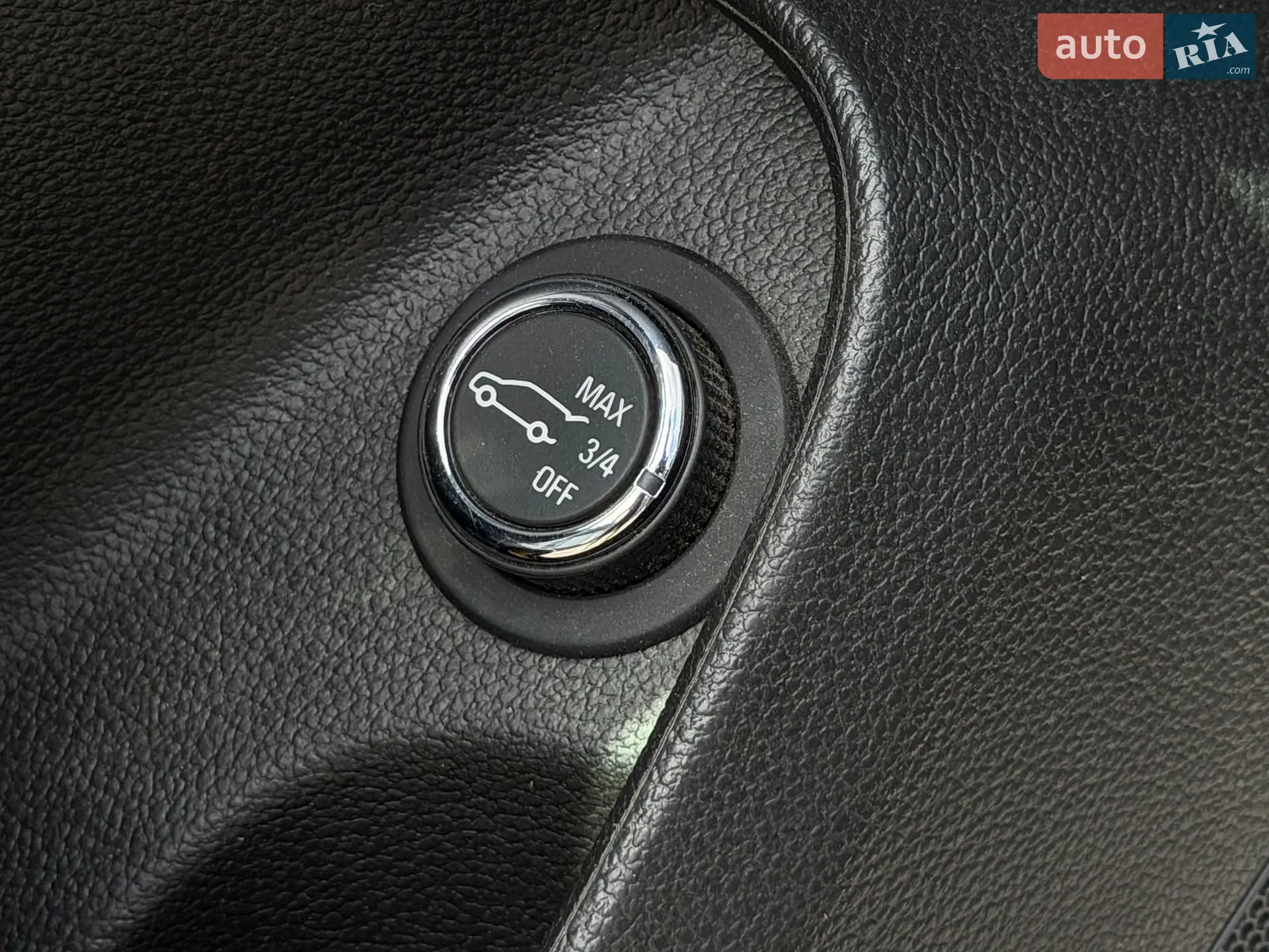 2014 Opel Insignia - мініатюра 24