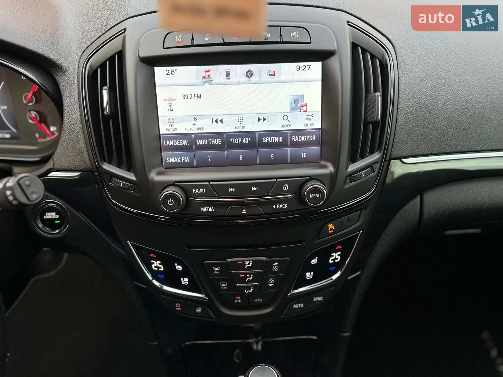 2016 Opel Insignia - мініатюра 18
