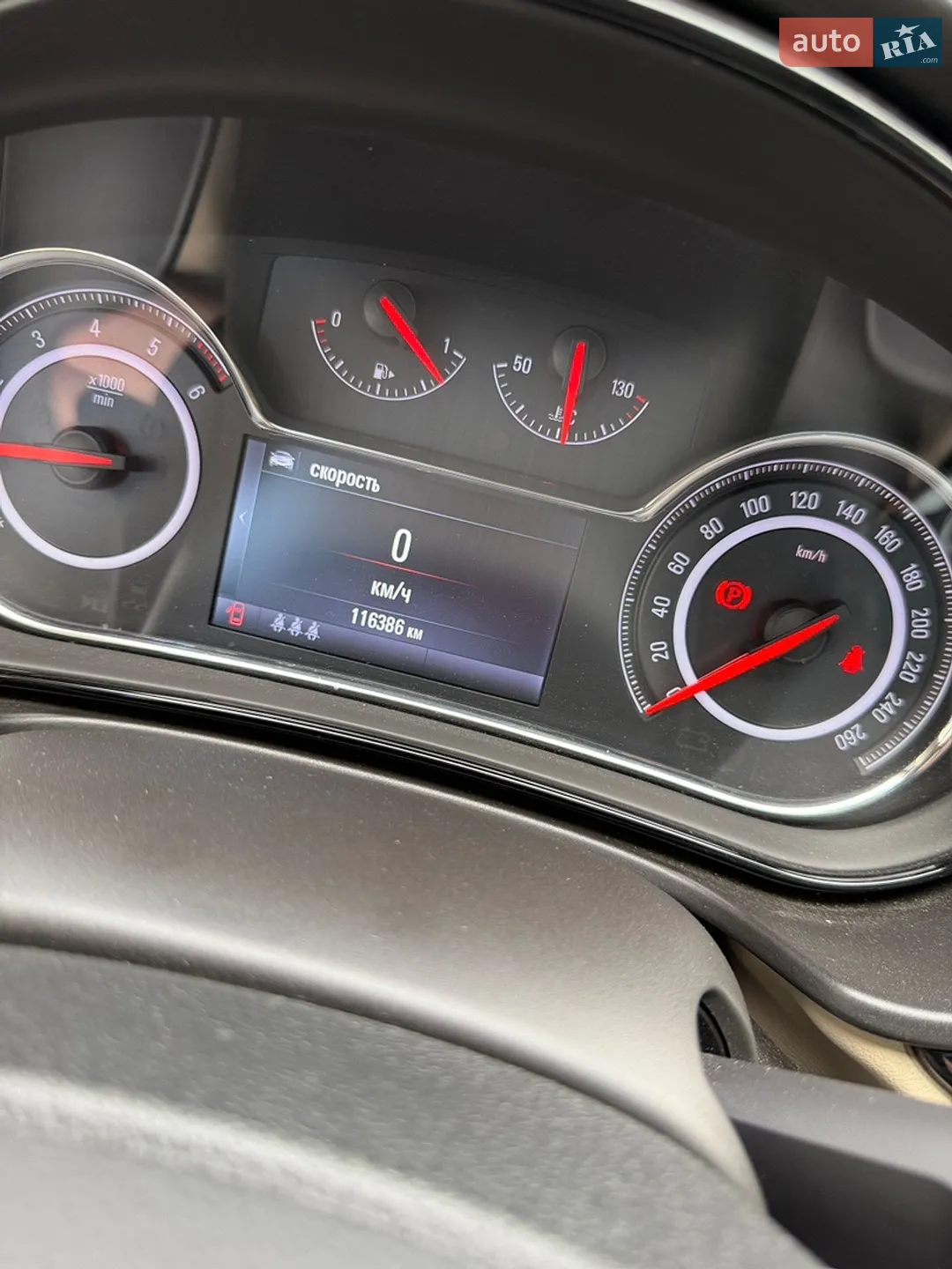 2014 Opel Insignia - мініатюра 34