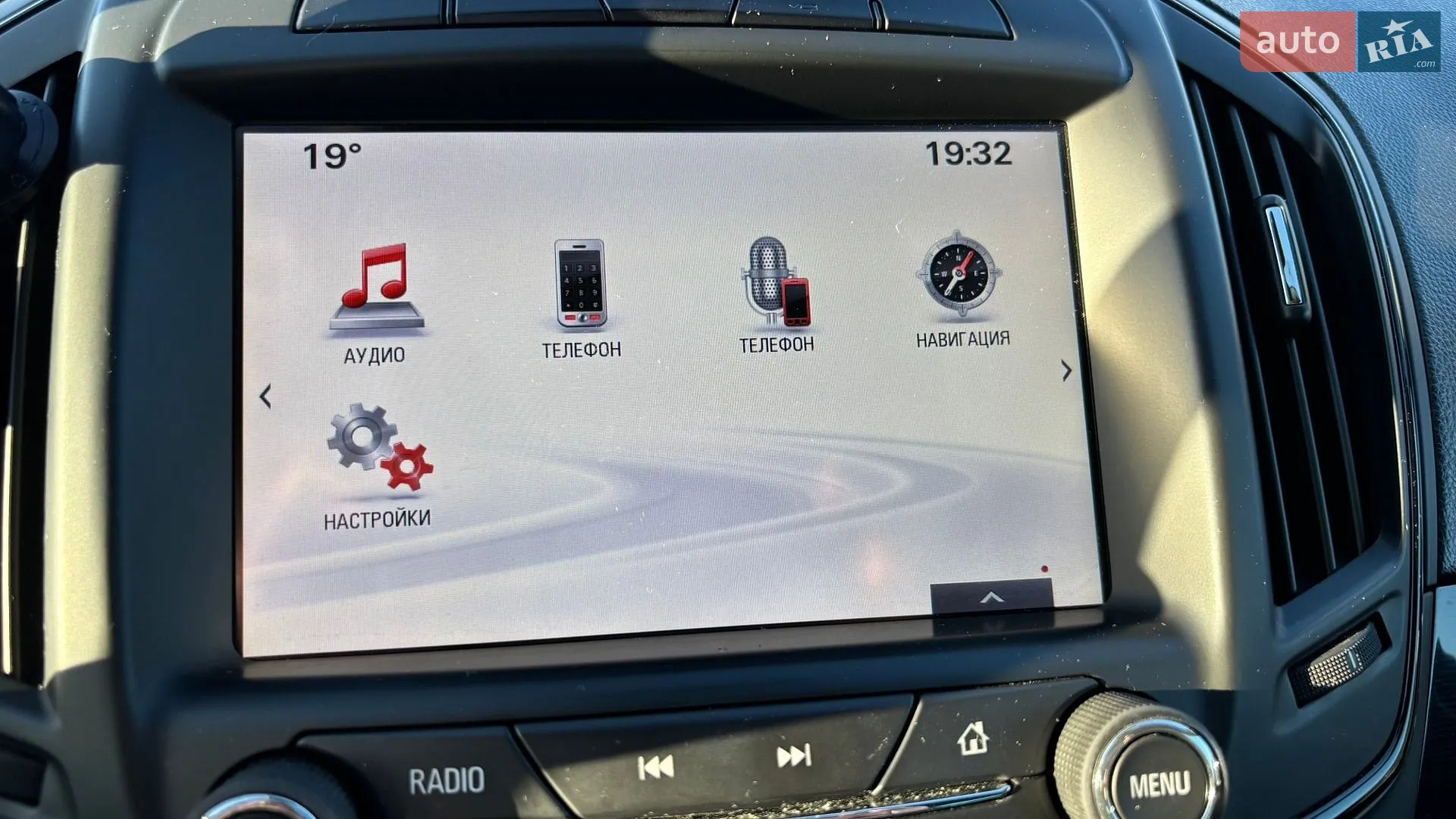 2014 Opel Insignia - мініатюра 22