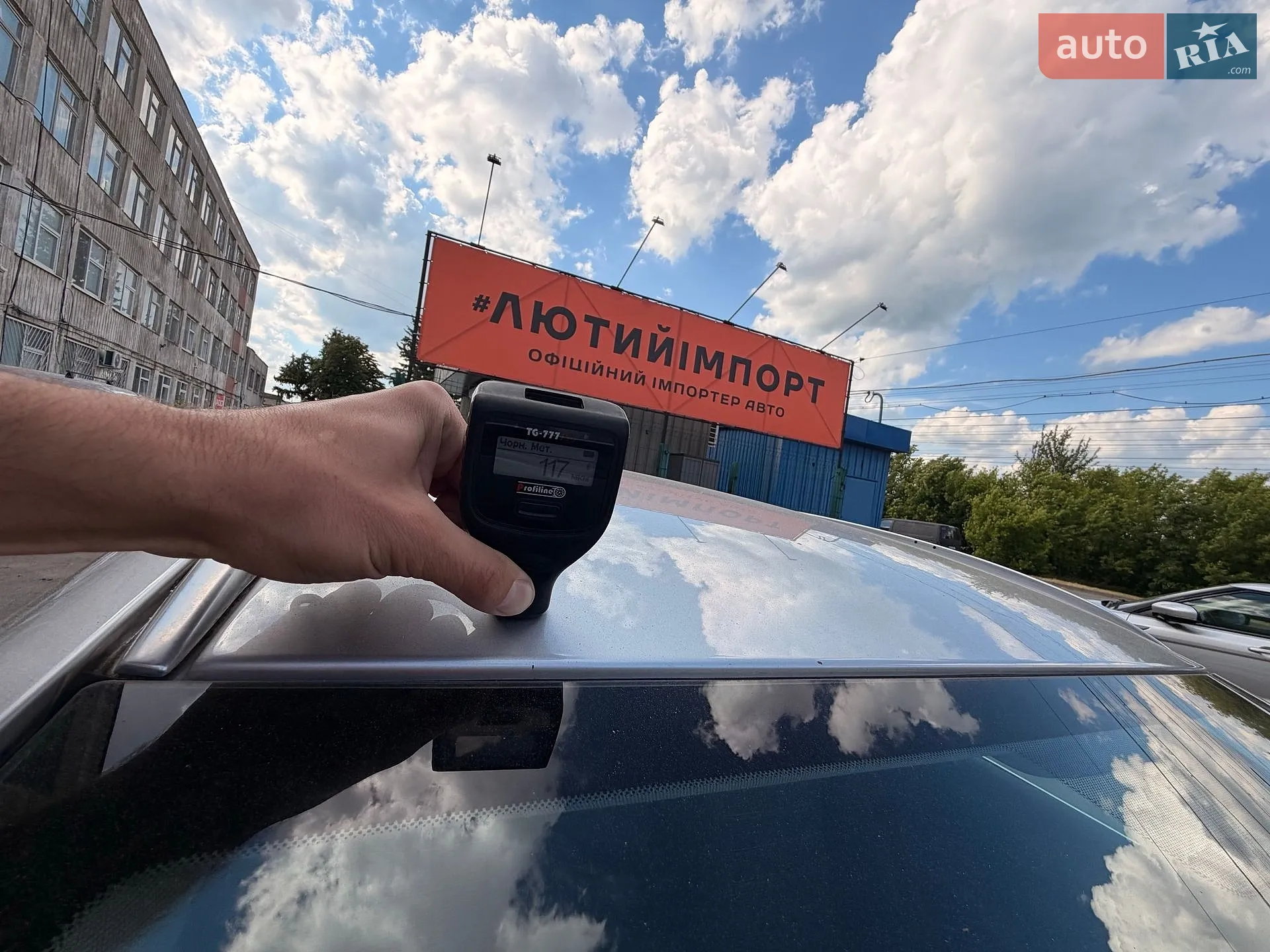 2016 Opel Insignia - мініатюра 124