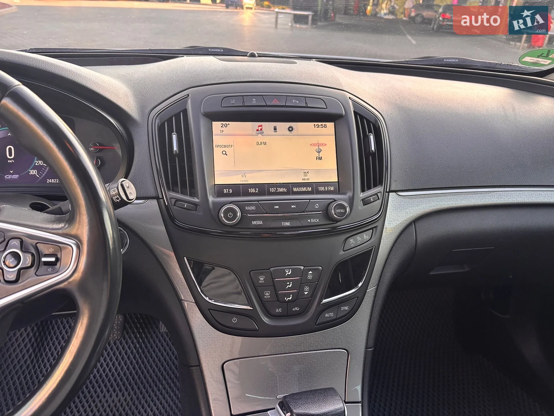 2014 Opel Insignia - мініатюра 7