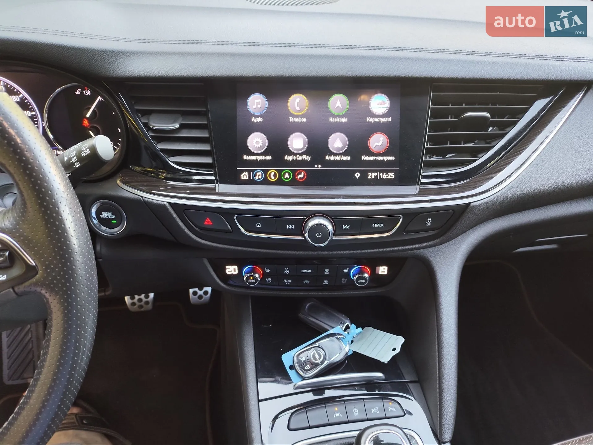 2021 Opel Insignia - мініатюра 14