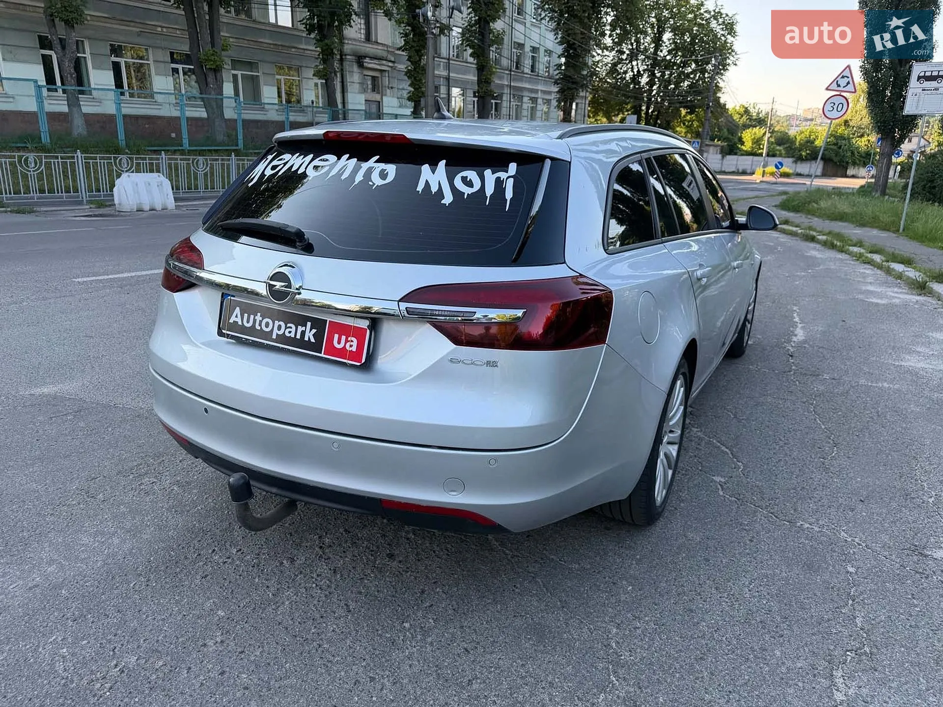 2014 Opel Insignia - мініатюра 7