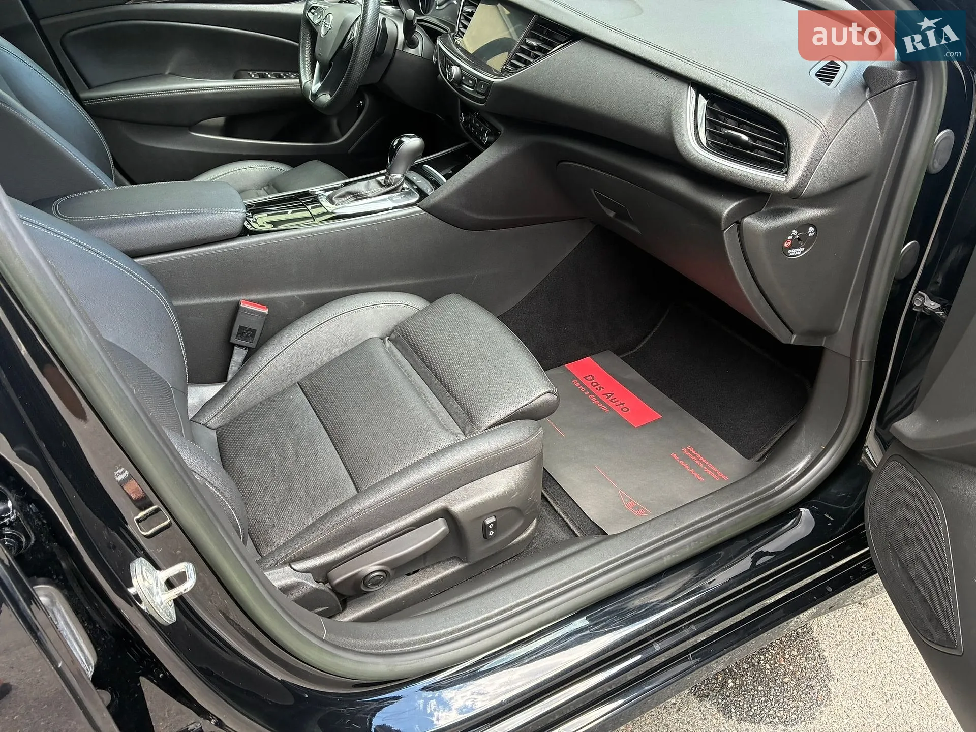 2022 Opel Insignia - мініатюра 66