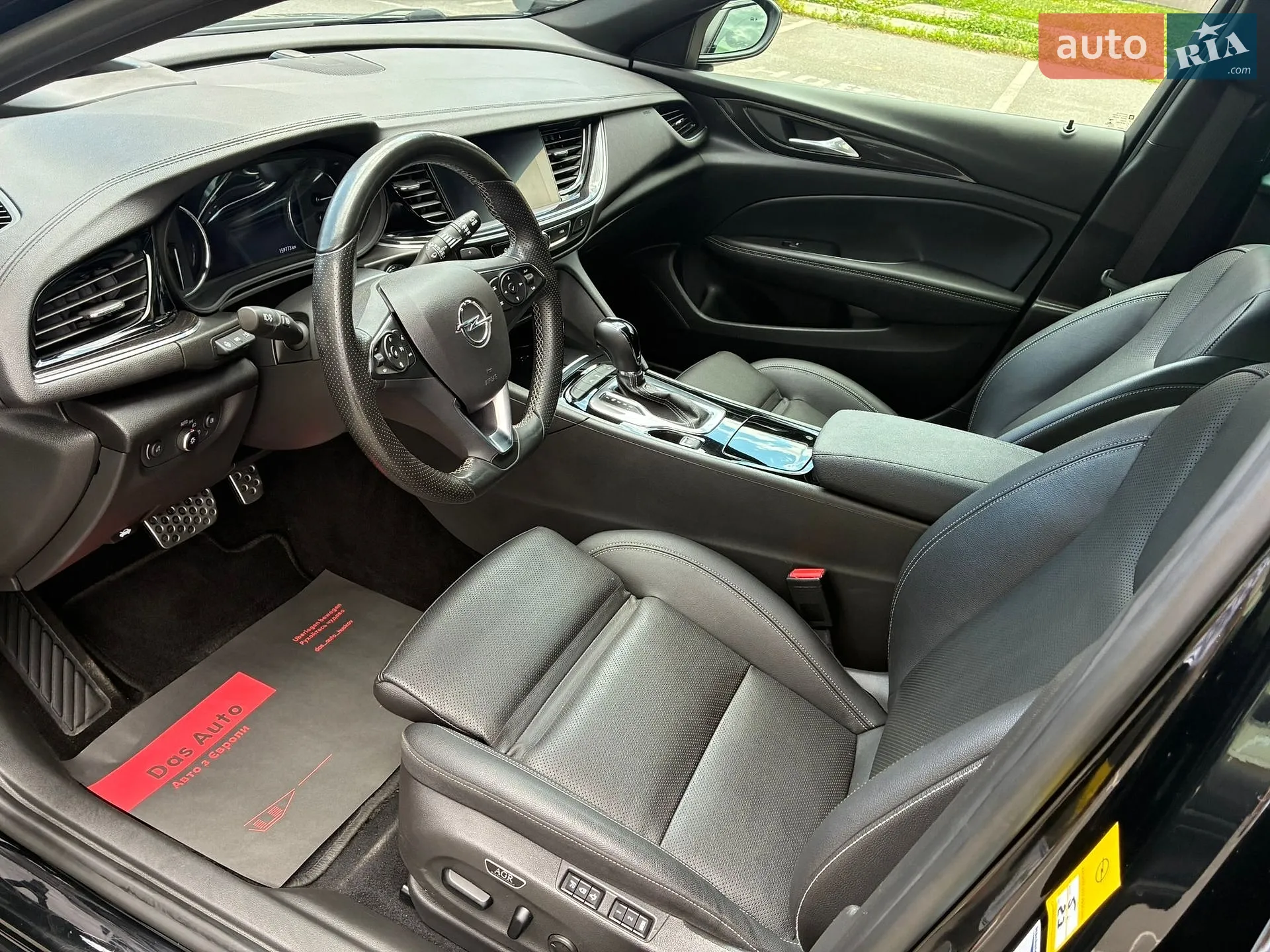 2022 Opel Insignia - мініатюра 72