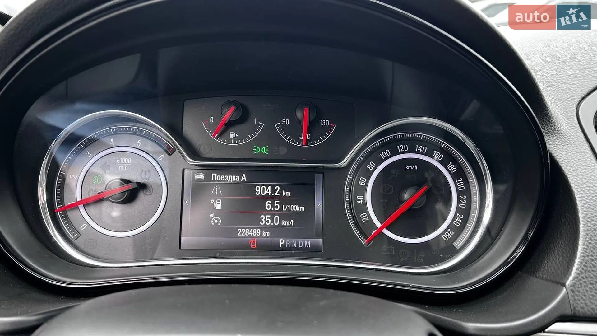 2015 Opel Insignia - мініатюра 26