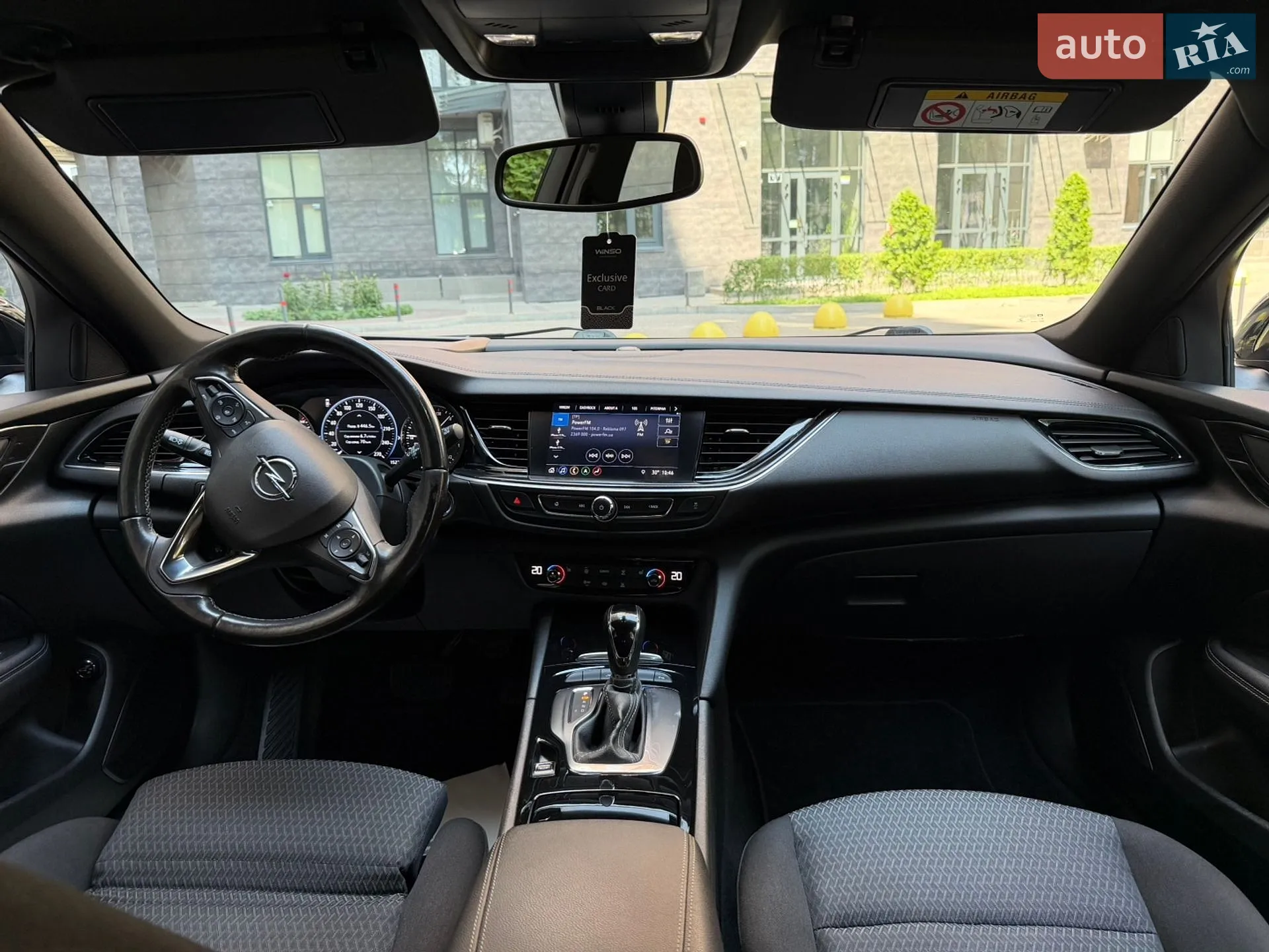 2023 Opel Insignia - мініатюра 39