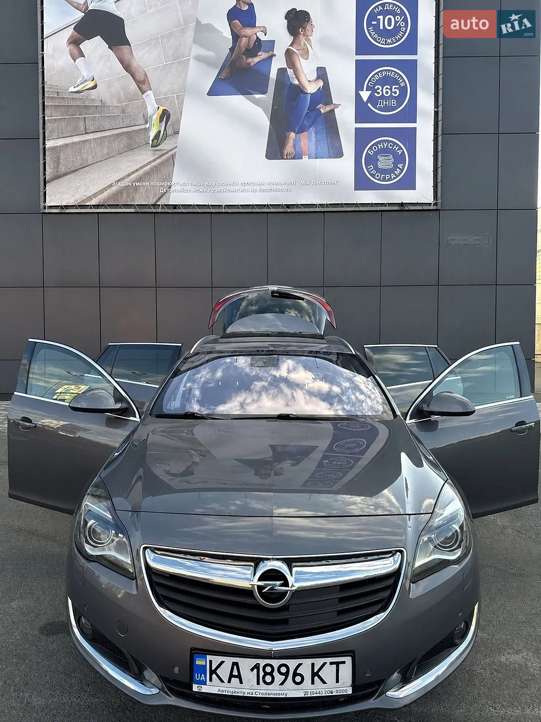 2016 Opel Insignia - мініатюра 3