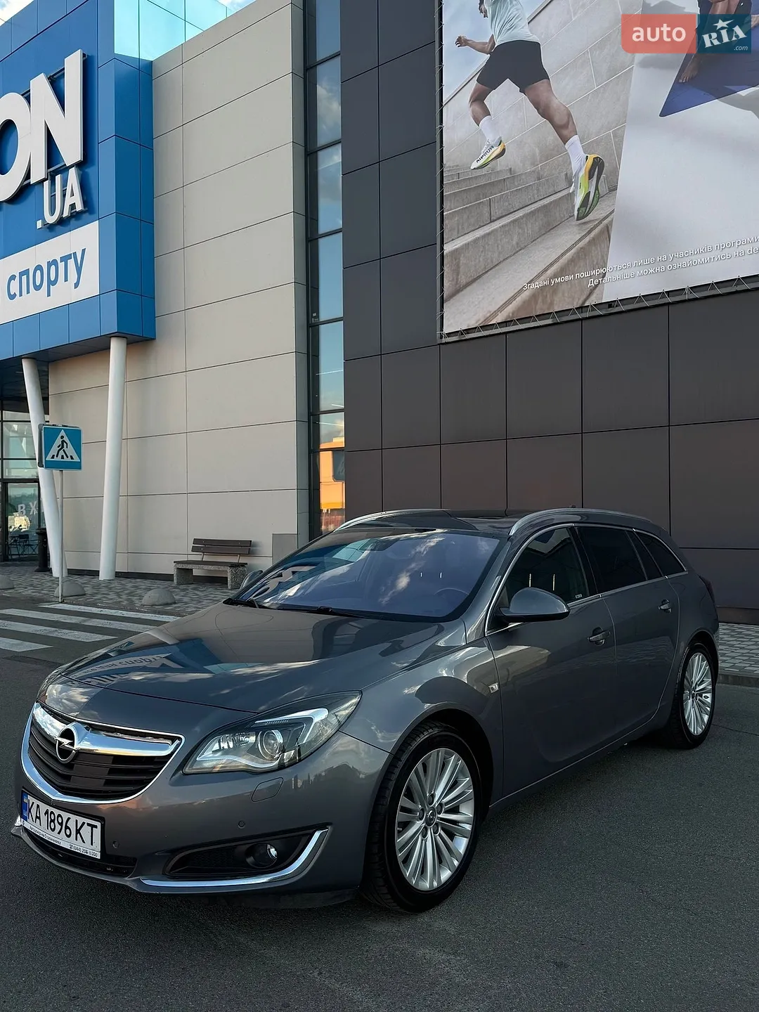 2016 Opel Insignia - мініатюра 7