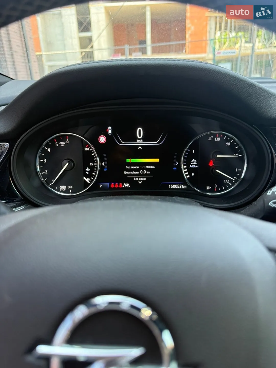 2022 Opel Insignia - мініатюра 8