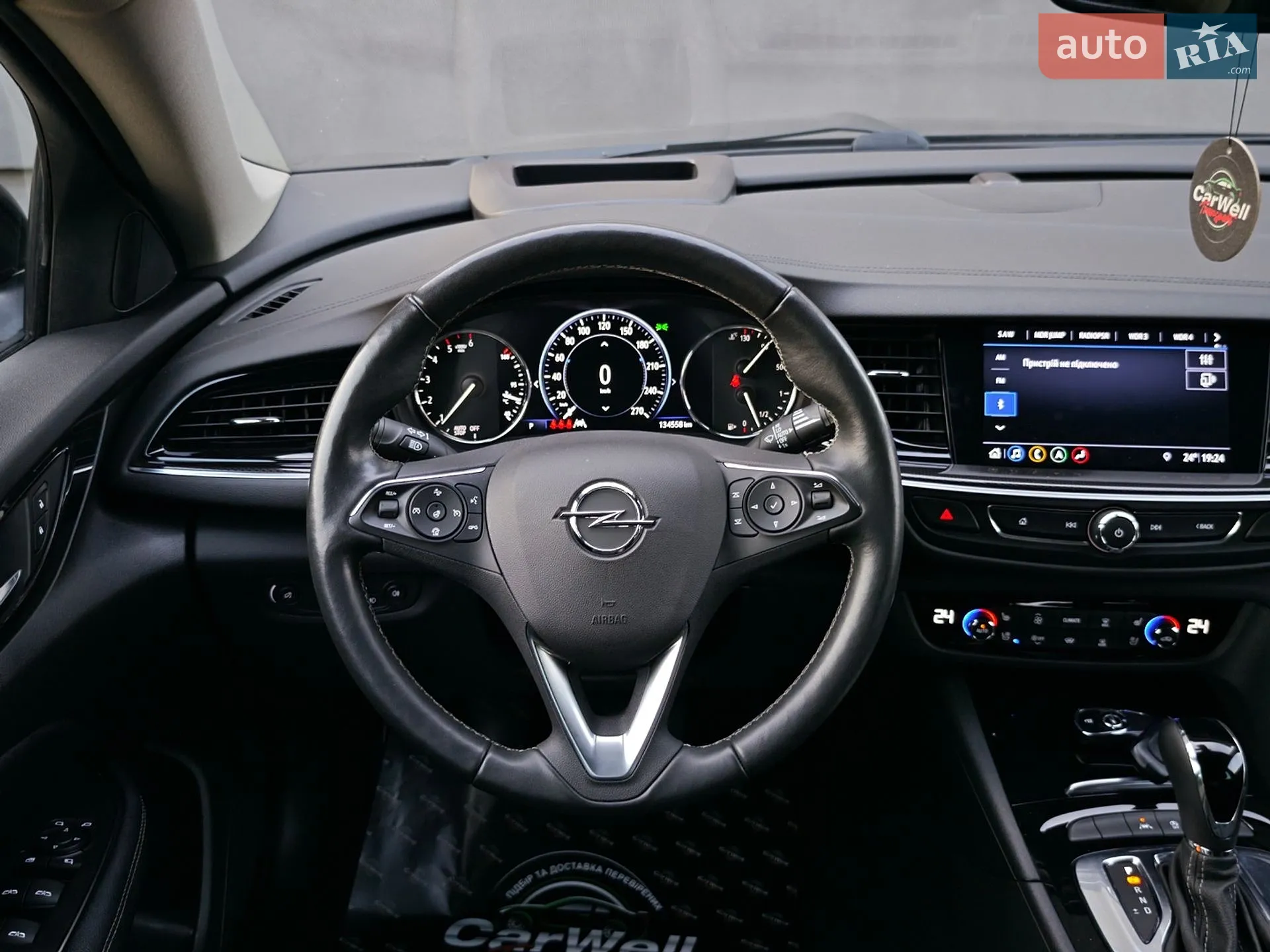 2022 Opel Insignia - мініатюра 22