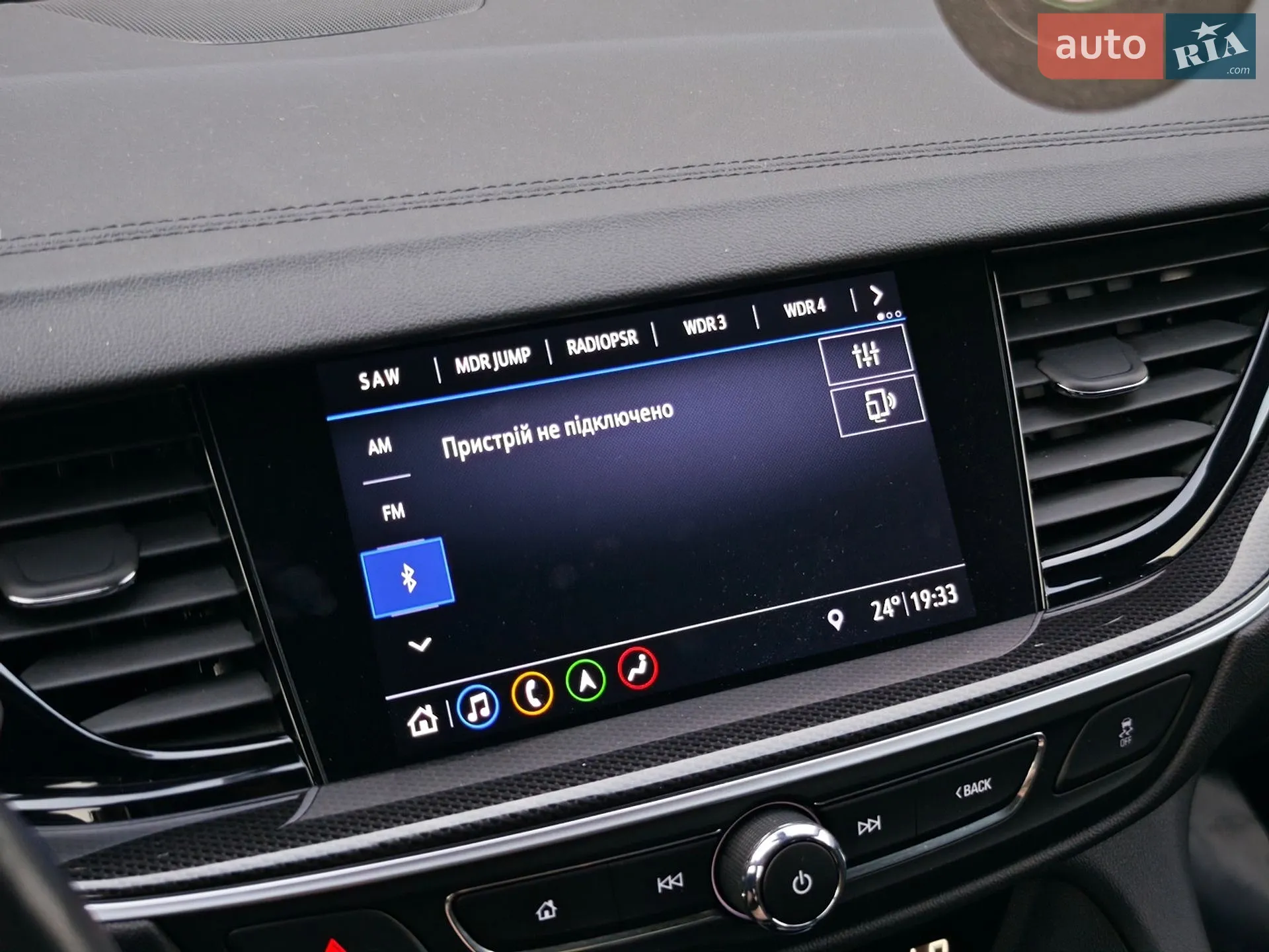 2022 Opel Insignia - мініатюра 31