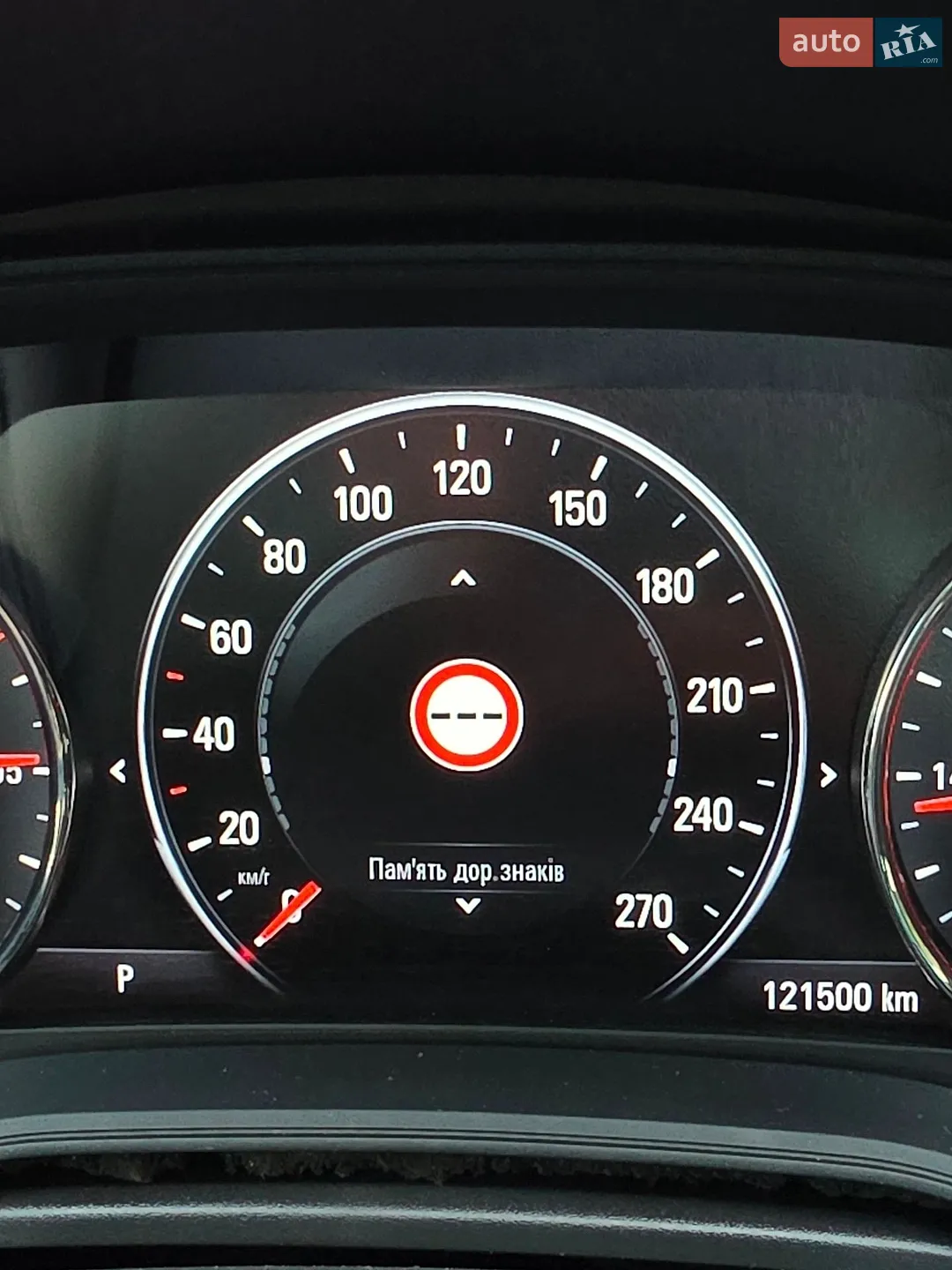2018 Opel Insignia - мініатюра 41