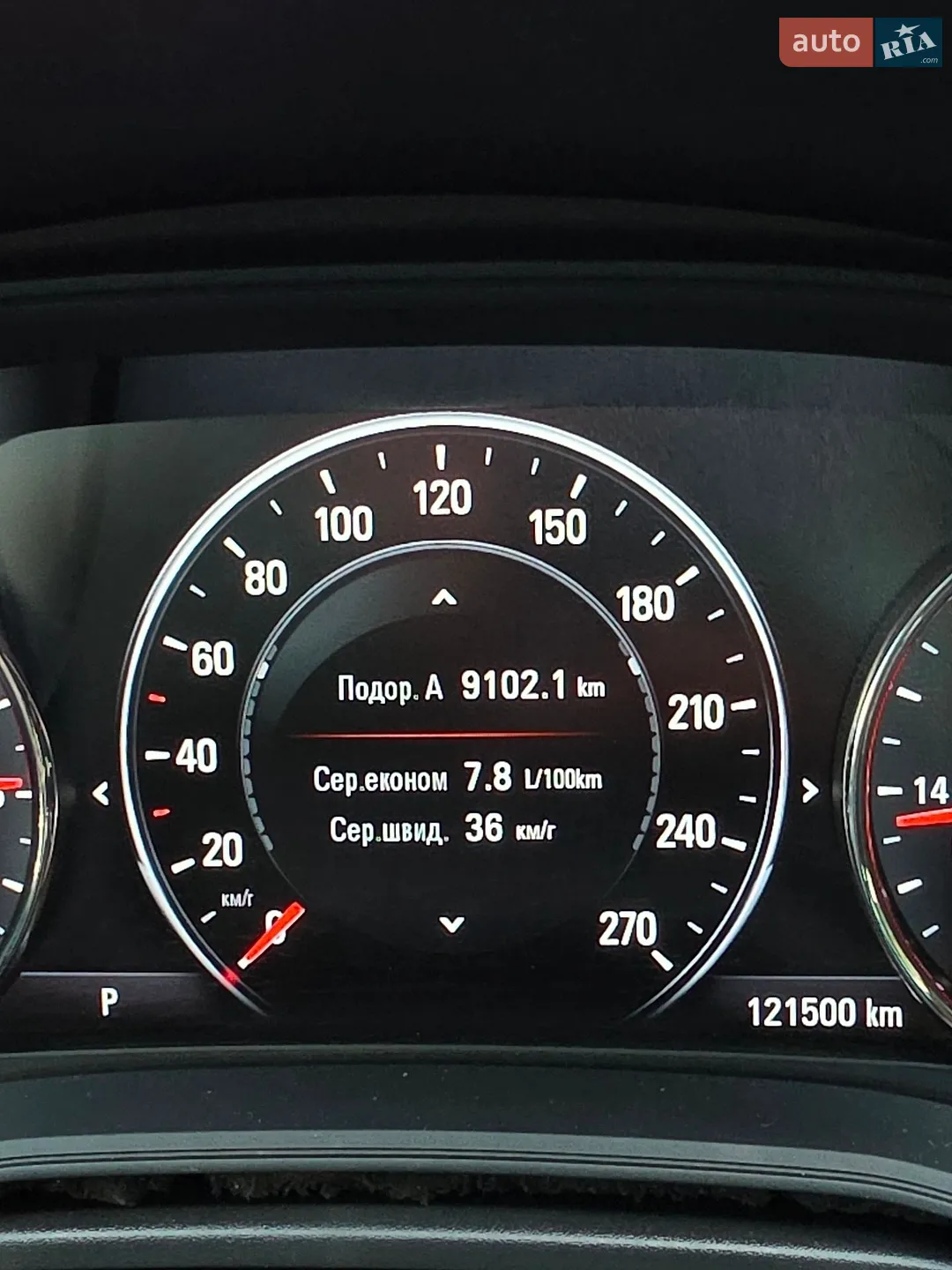 2018 Opel Insignia - мініатюра 43