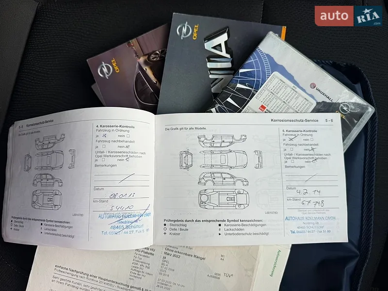 Седан Opel Insignia 2009 в Борисполе документ