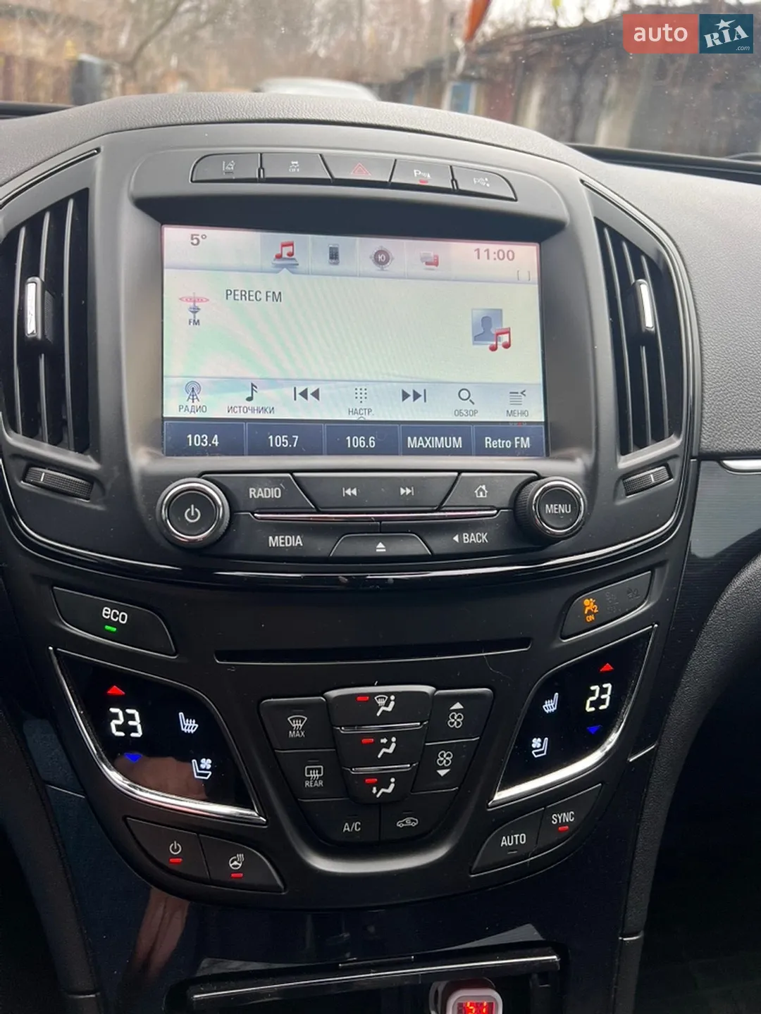 2016 Opel Insignia - мініатюра 4