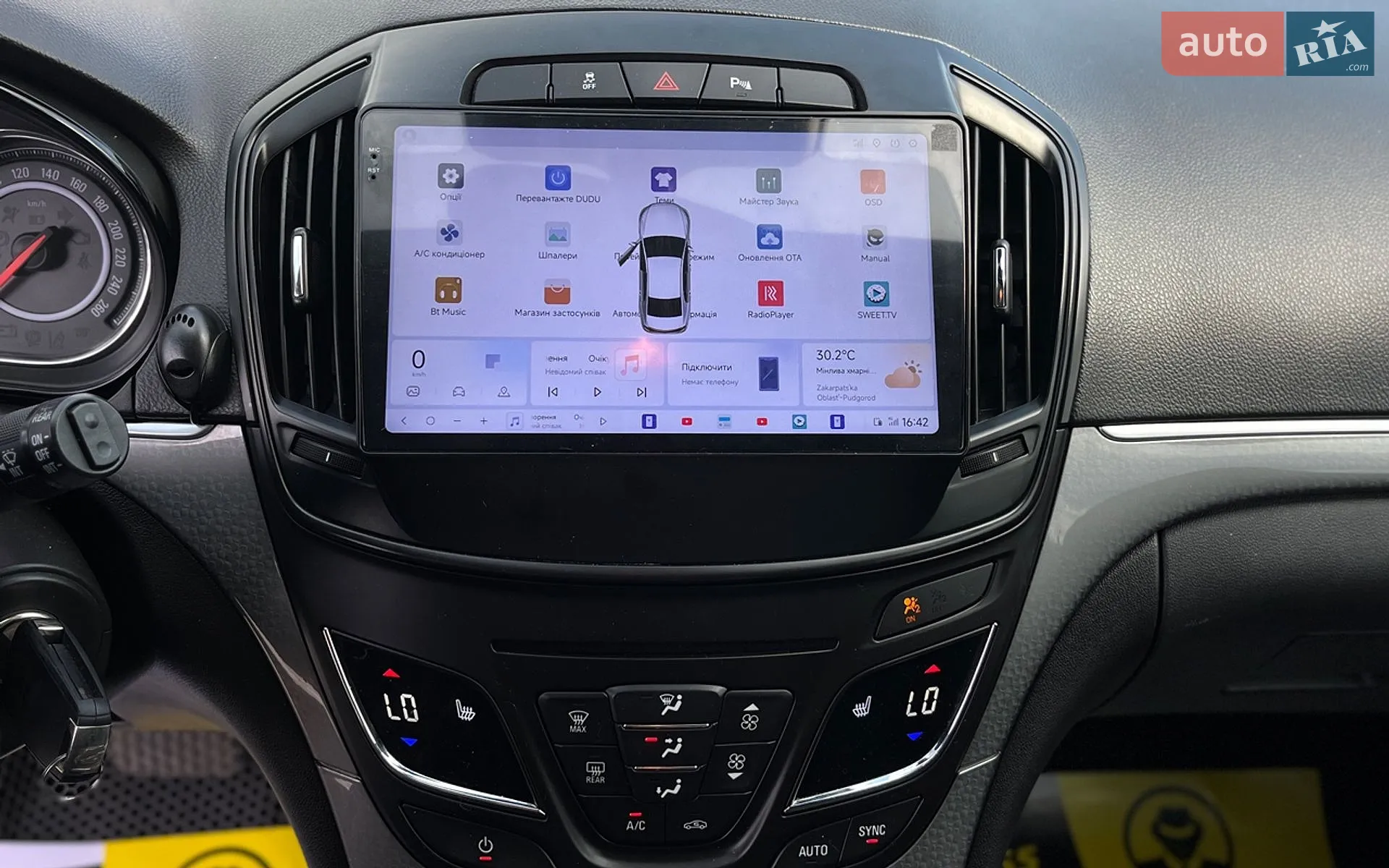 2015 Opel Insignia - мініатюра 14