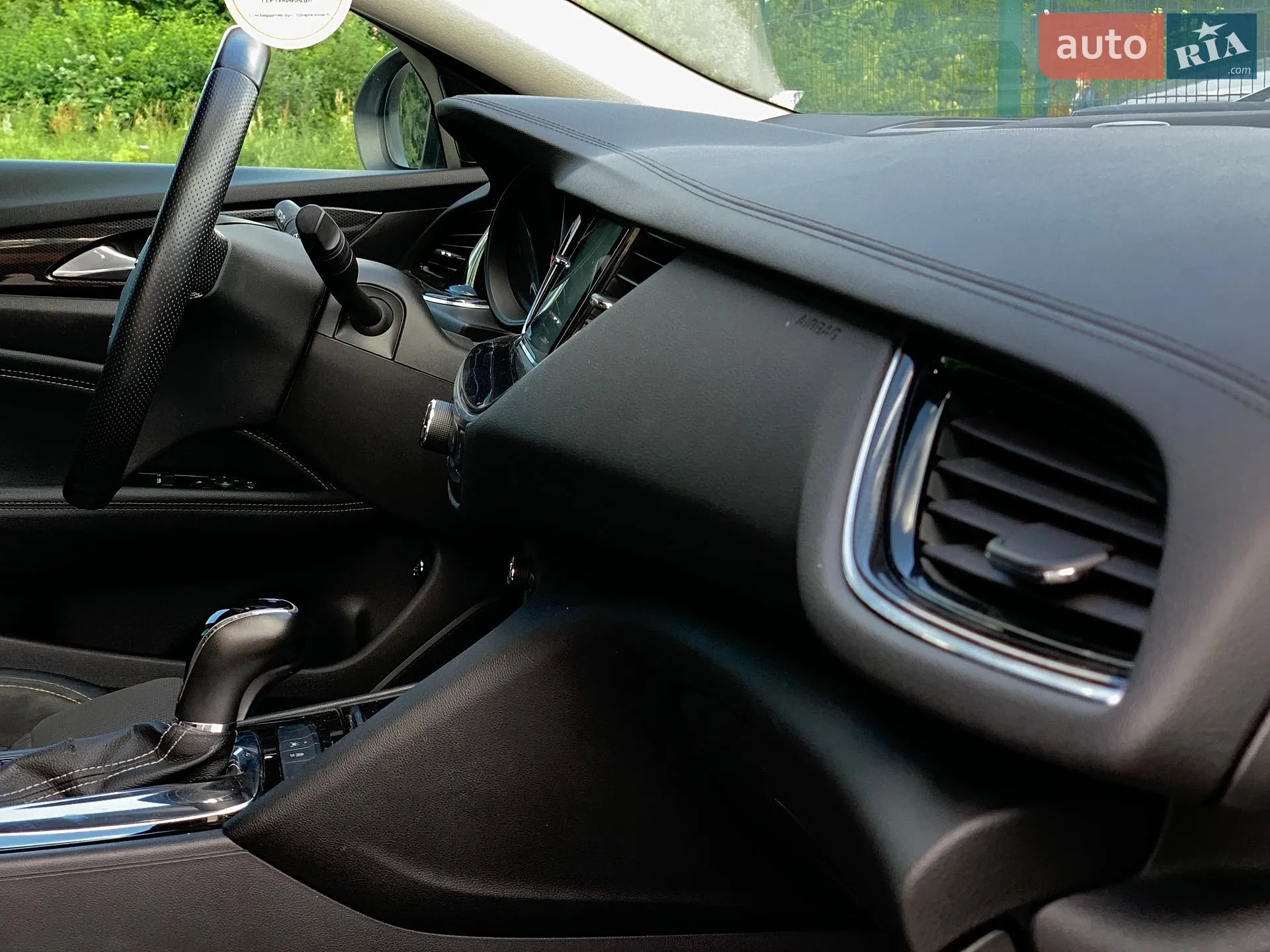 2018 Opel Insignia - мініатюра 38