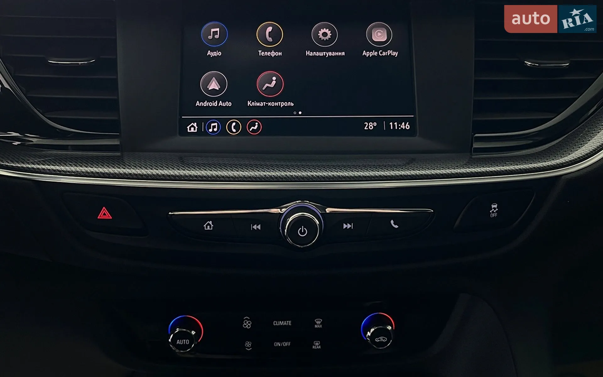 2021 Opel Insignia - мініатюра 18