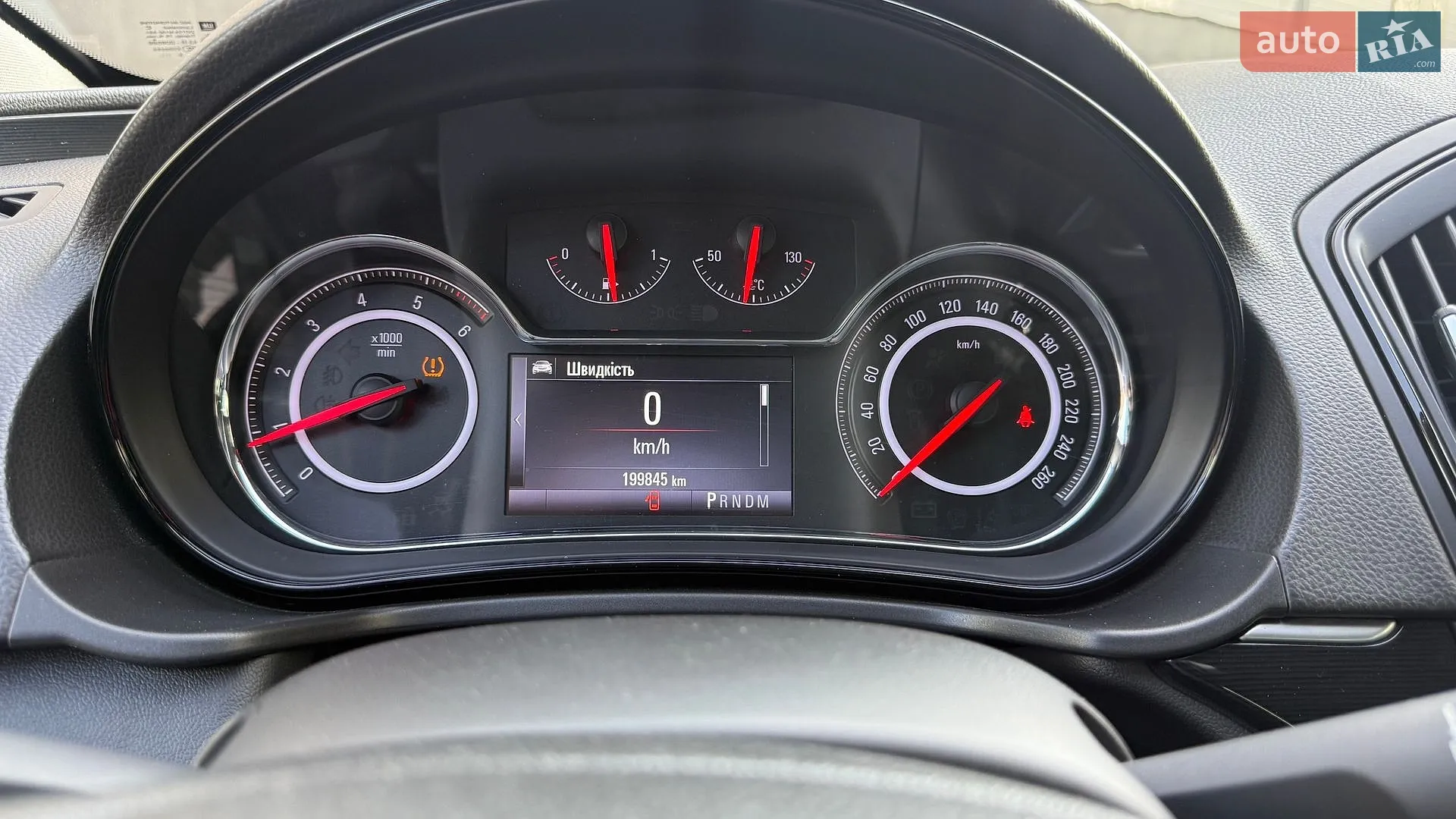 2015 Opel Insignia - мініатюра 14