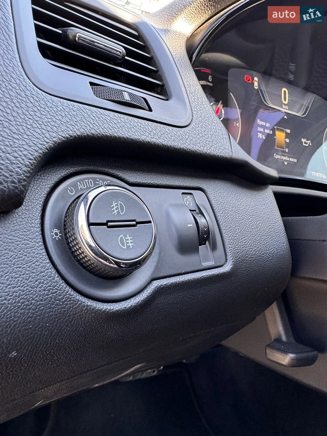 2015 Opel Insignia - мініатюра 21