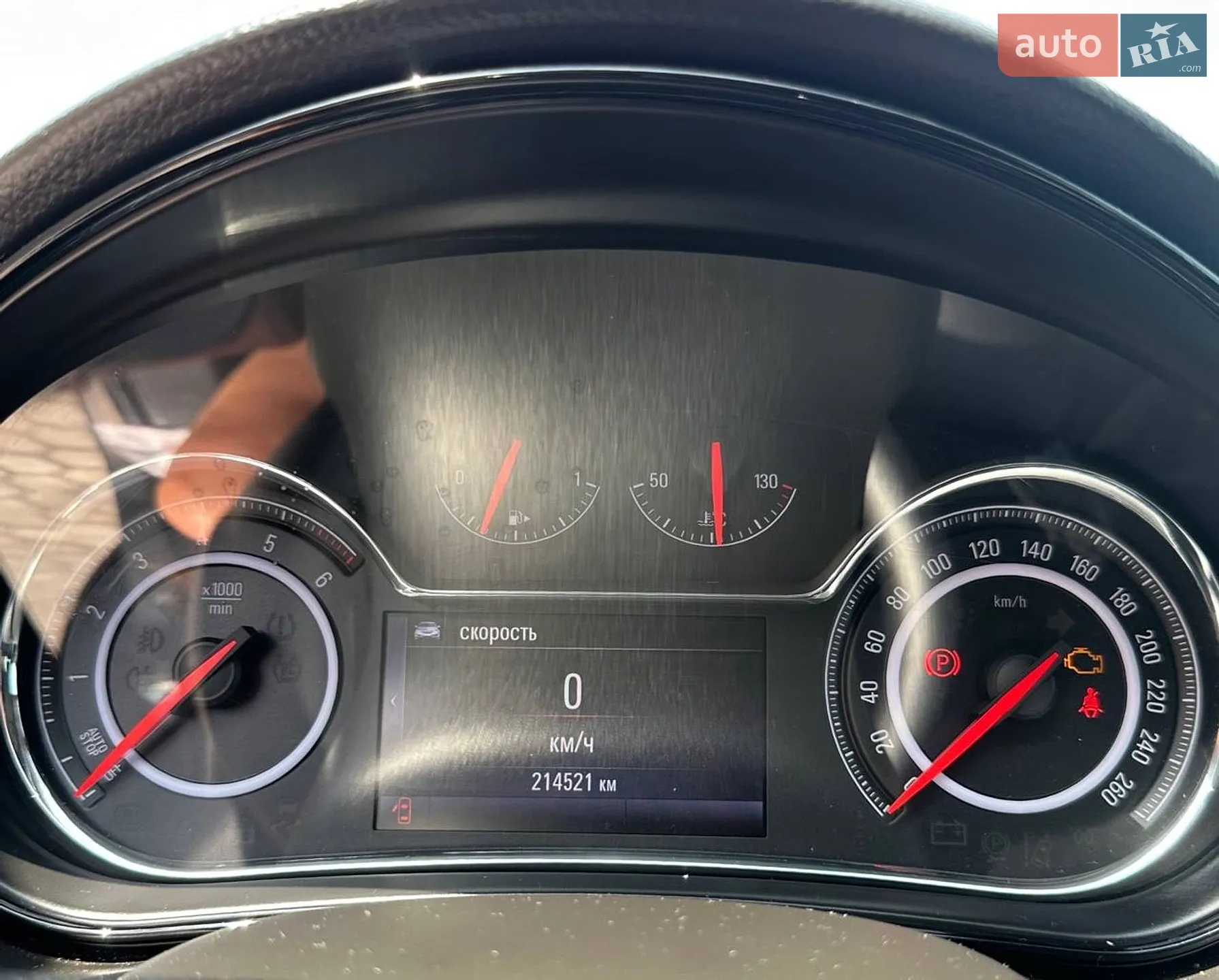 2013 Opel Insignia - мініатюра 12